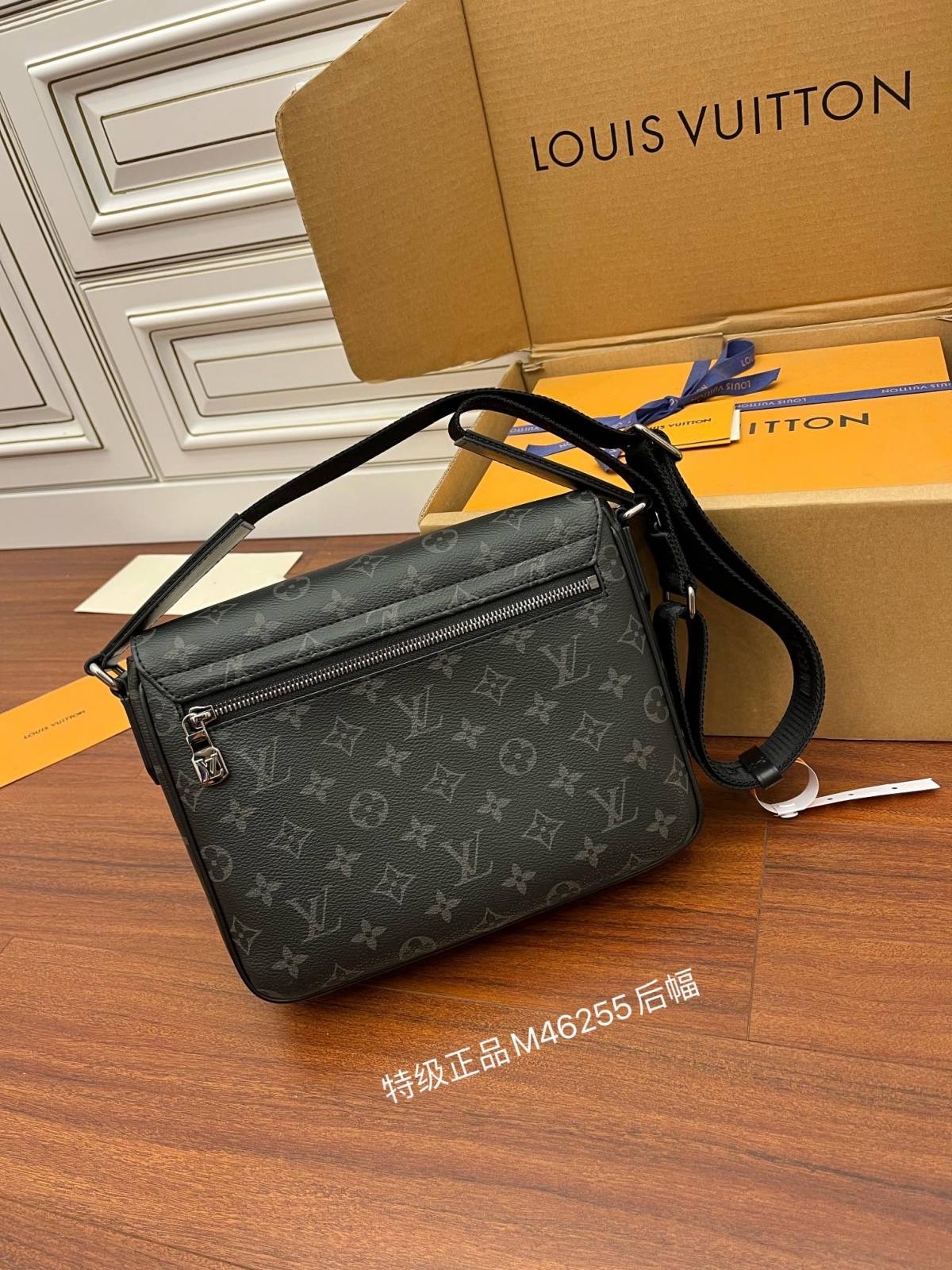 Ellebag Factory Replication Techniques for Louis Vuitton DISTRICT Small Messenger Bag (M46255) – Monogram Eclipse Black-Molemo ka ho Fetisisa Lebenkele la Lebenkele la Marang-rang la Fake Louis Vuitton, Replica designer bag ru