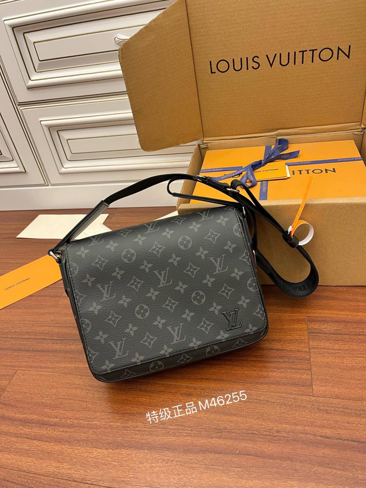 Ellebag Factory Replication Techniques for Louis Vuitton DISTRICT Small Messenger Bag (M46255) – Monogram Eclipse Black-최고의 품질 가짜 루이비통 가방 온라인 스토어, 복제 디자이너 가방 ru