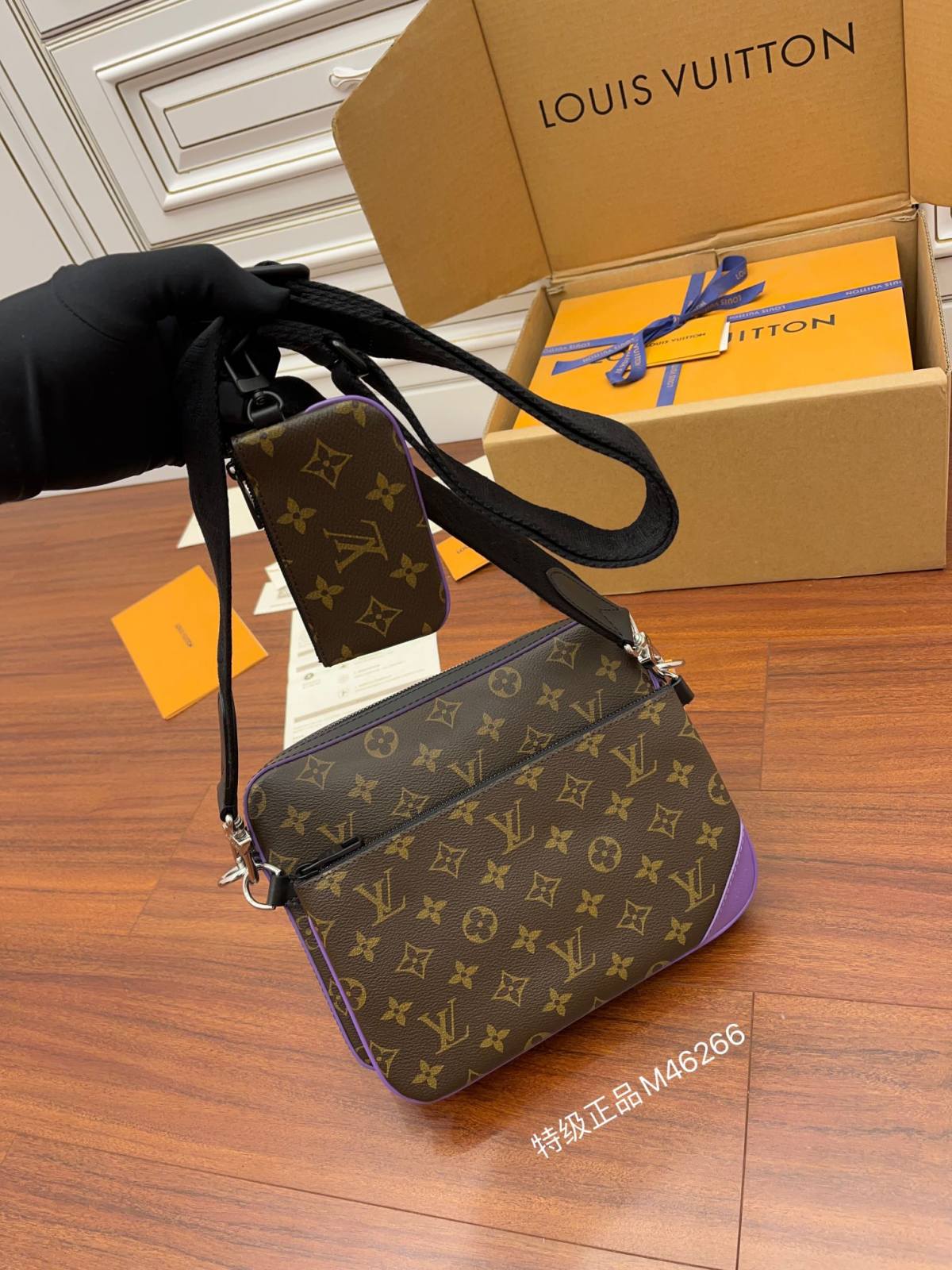 Ellebag Factory Replication Techniques for Louis Vuitton M46266 Purple Trio Messenger Bag-Labākās kvalitātes viltotās Louis Vuitton somas tiešsaistes veikals, dizaineru somas kopija ru