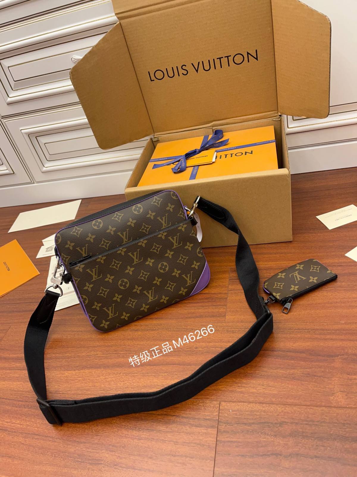 Ellebag Factory Replication Techniques for Louis Vuitton M46266 Purple Trio Messenger Bag-최고의 품질 가짜 루이비통 가방 온라인 스토어, 복제 디자이너 가방 ru