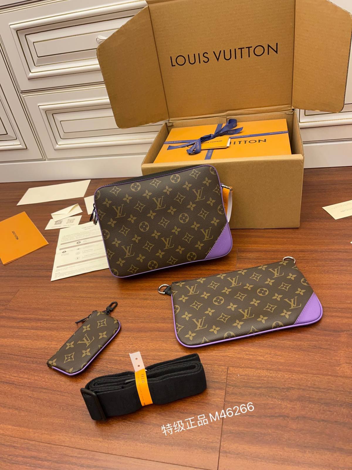 Ellebag Factory Replication Techniques for Louis Vuitton M46266 Purple Trio Messenger Bag-Best Quality Fake Louis Vuitton Bag Online Store, Replica designer bag ru