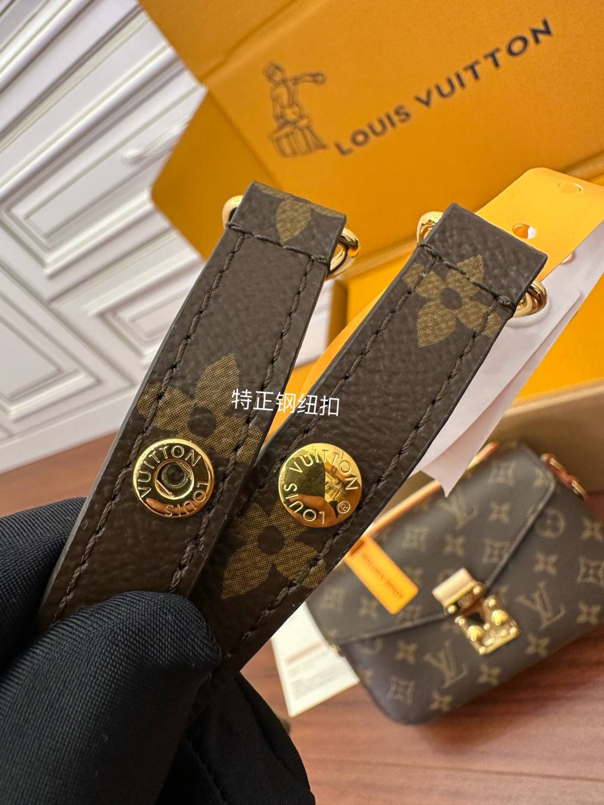 Ellebag Factory Replication Techniques for Louis Vuitton Pochette Métis Metis East West Handbag (M46279)-Najlepsza jakość fałszywych torebek Louis Vuitton Sklep internetowy, projektant repliki torebki ru