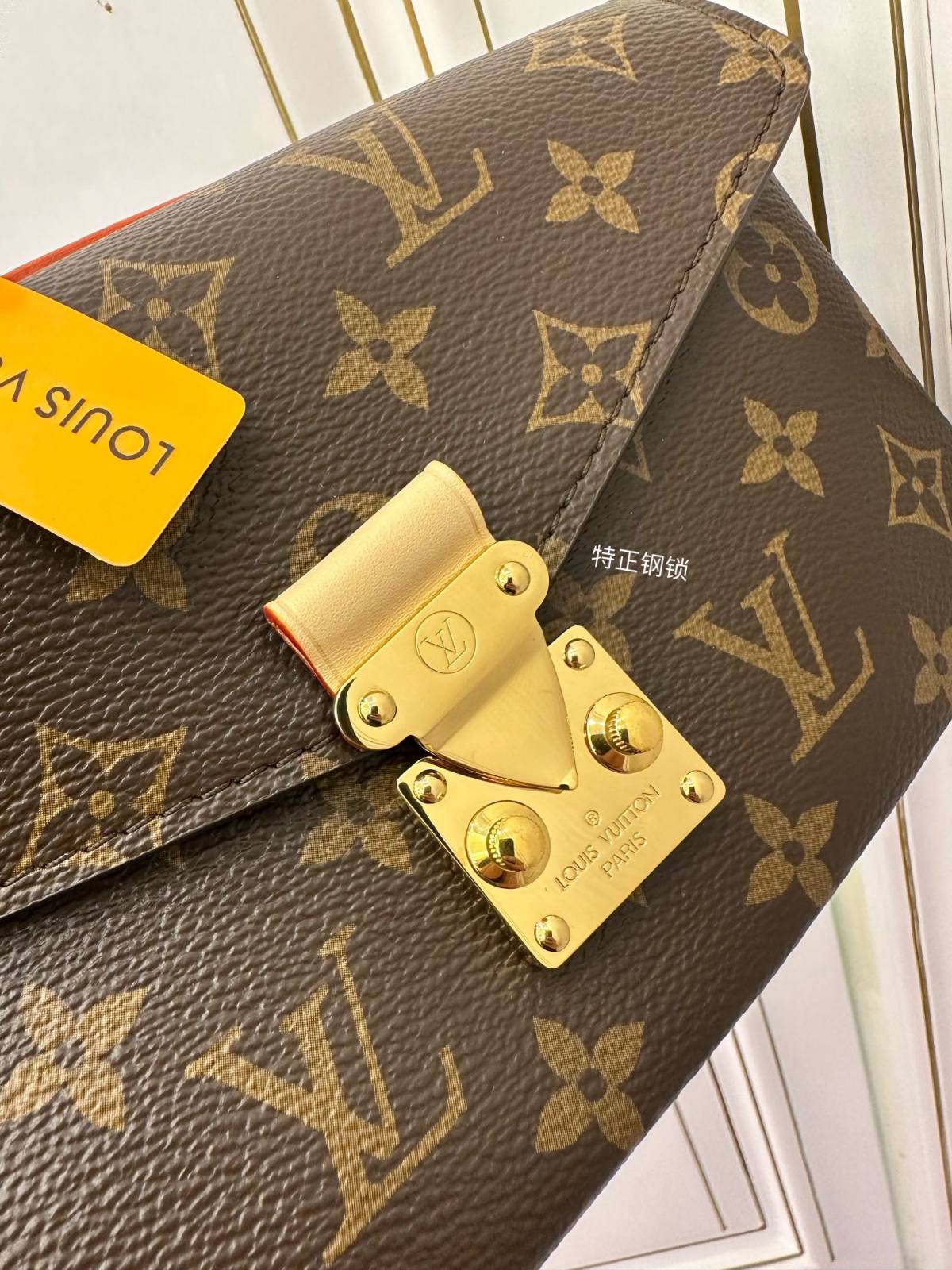 Ellebag Factory Replication Techniques for Louis Vuitton Pochette Métis Metis East West Handbag (M46279)-Umgangatho ogqwesileyo woMgangatho weFake weLouis Vuitton kwiVenkile ye-Intanethi, ibhegi yomyili weReplica ru