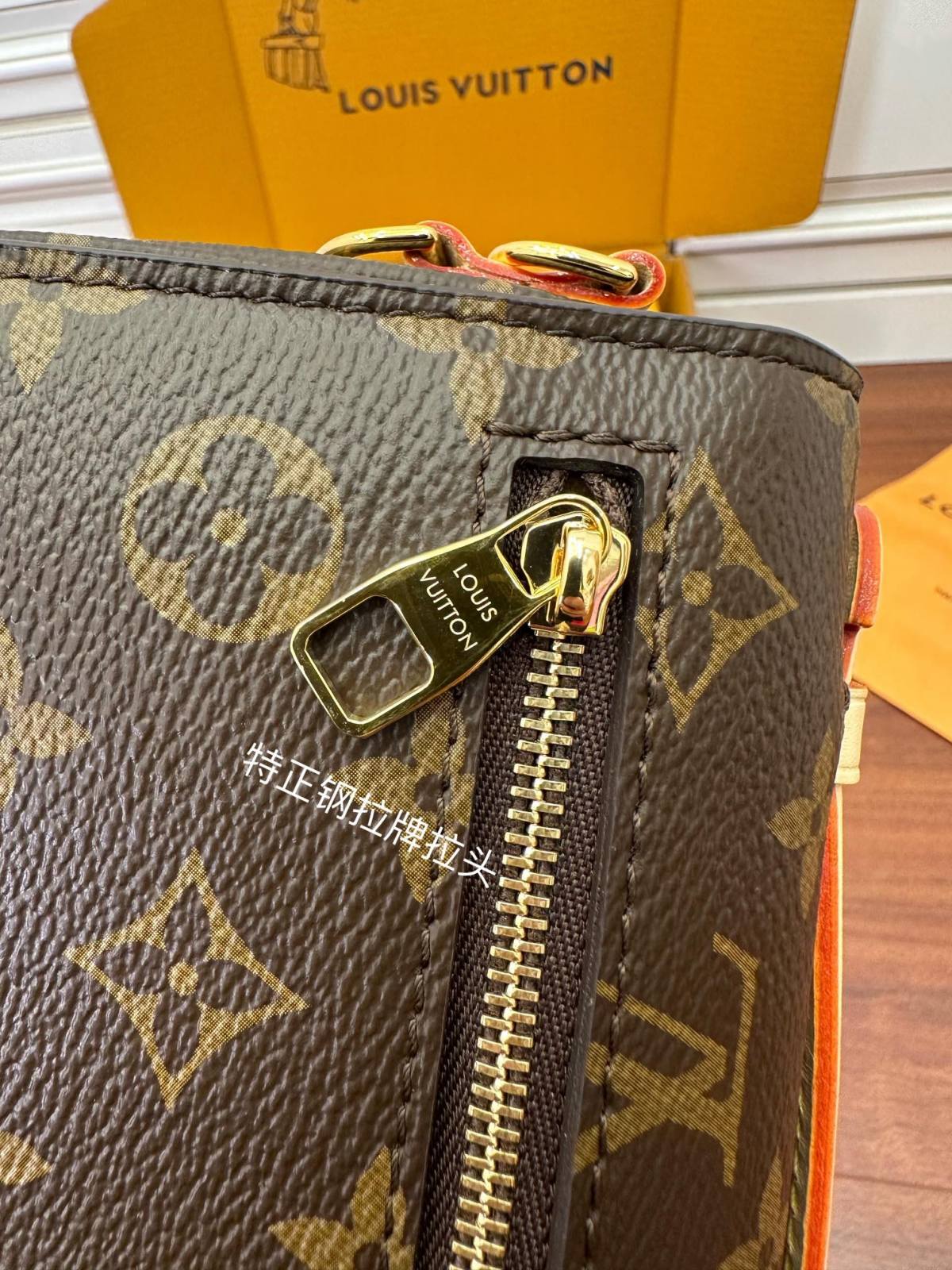 Ellebag Factory Replication Techniques for Louis Vuitton Pochette Métis Metis East West Handbag (M46279)-最好的質量假路易威登包網上商店，複製設計師包 ru