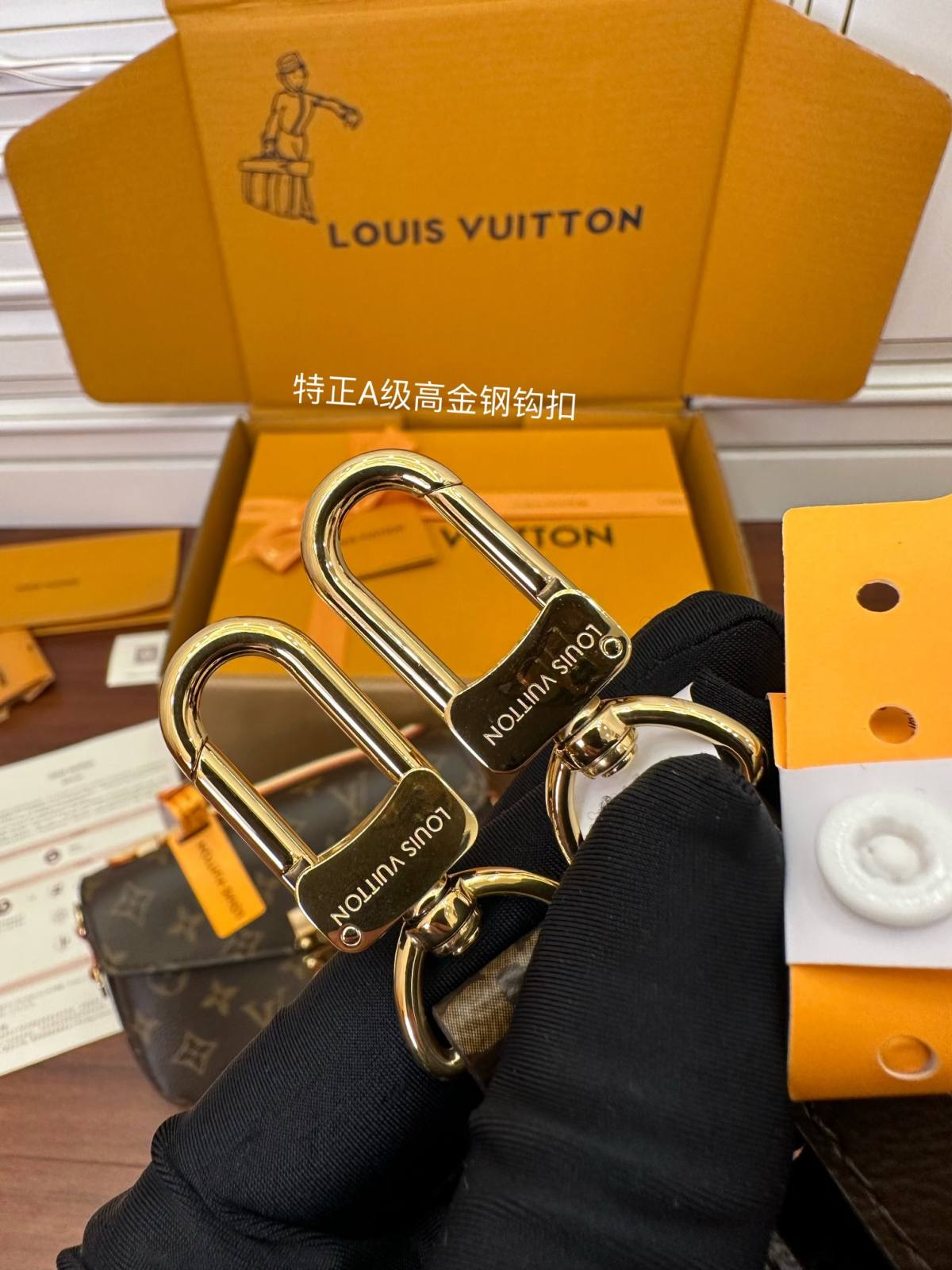 Ellebag Factory Replication Techniques for Louis Vuitton Pochette Métis Metis East West Handbag (M46279)-Najlepsza jakość fałszywych torebek Louis Vuitton Sklep internetowy, projektant repliki torebki ru