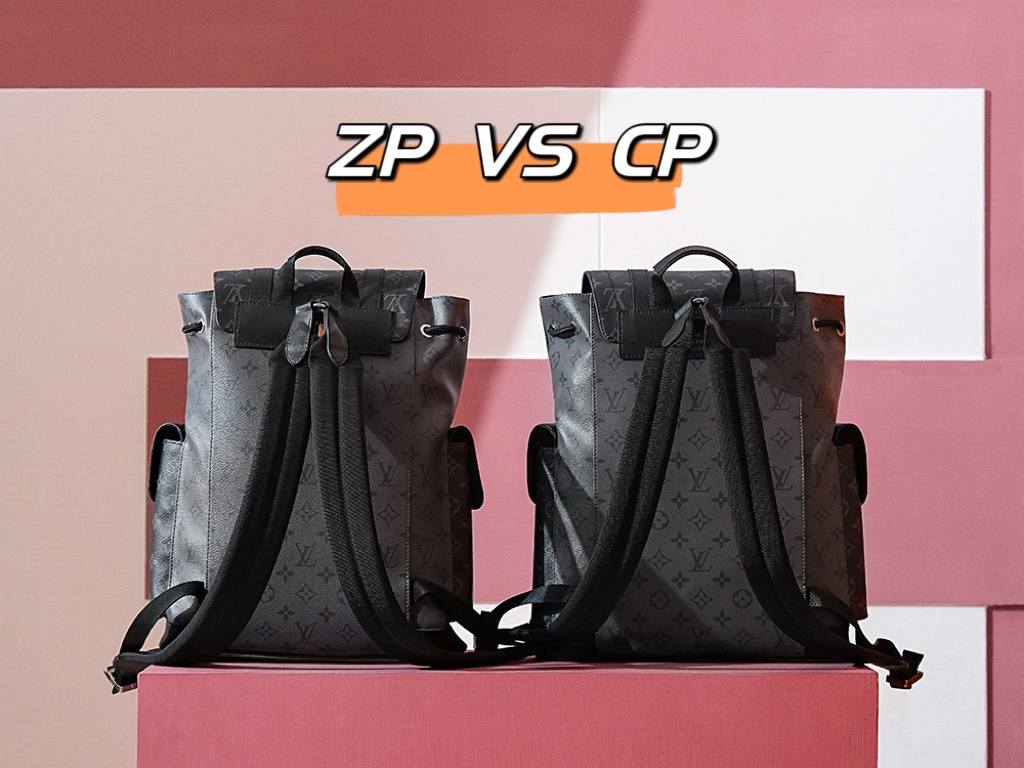 Ellebag Factory Replication Techniques for Louis Vuitton Christopher Small Backpack (M46331)-Best Quality Replica designer Bag factory in China