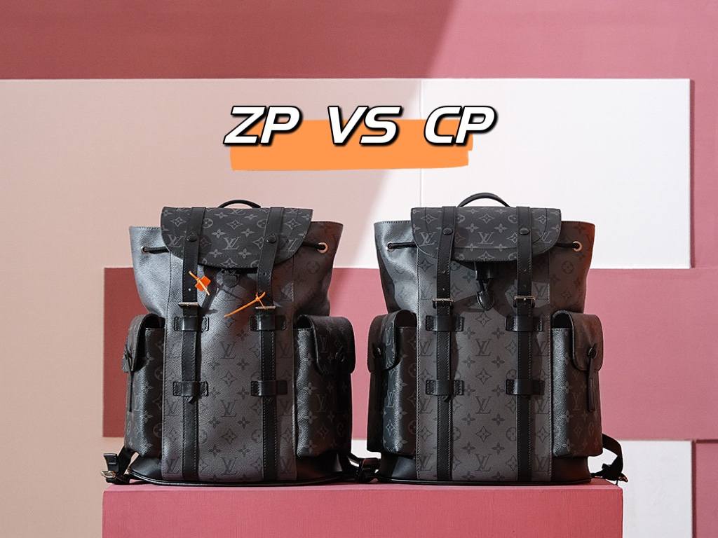 Ellebag Factory Replication Techniques for Louis Vuitton Christopher Small Backpack (M46331)-Ti o dara ju Didara iro Louis Vuitton apo Online itaja, Ajọra onise apo ru