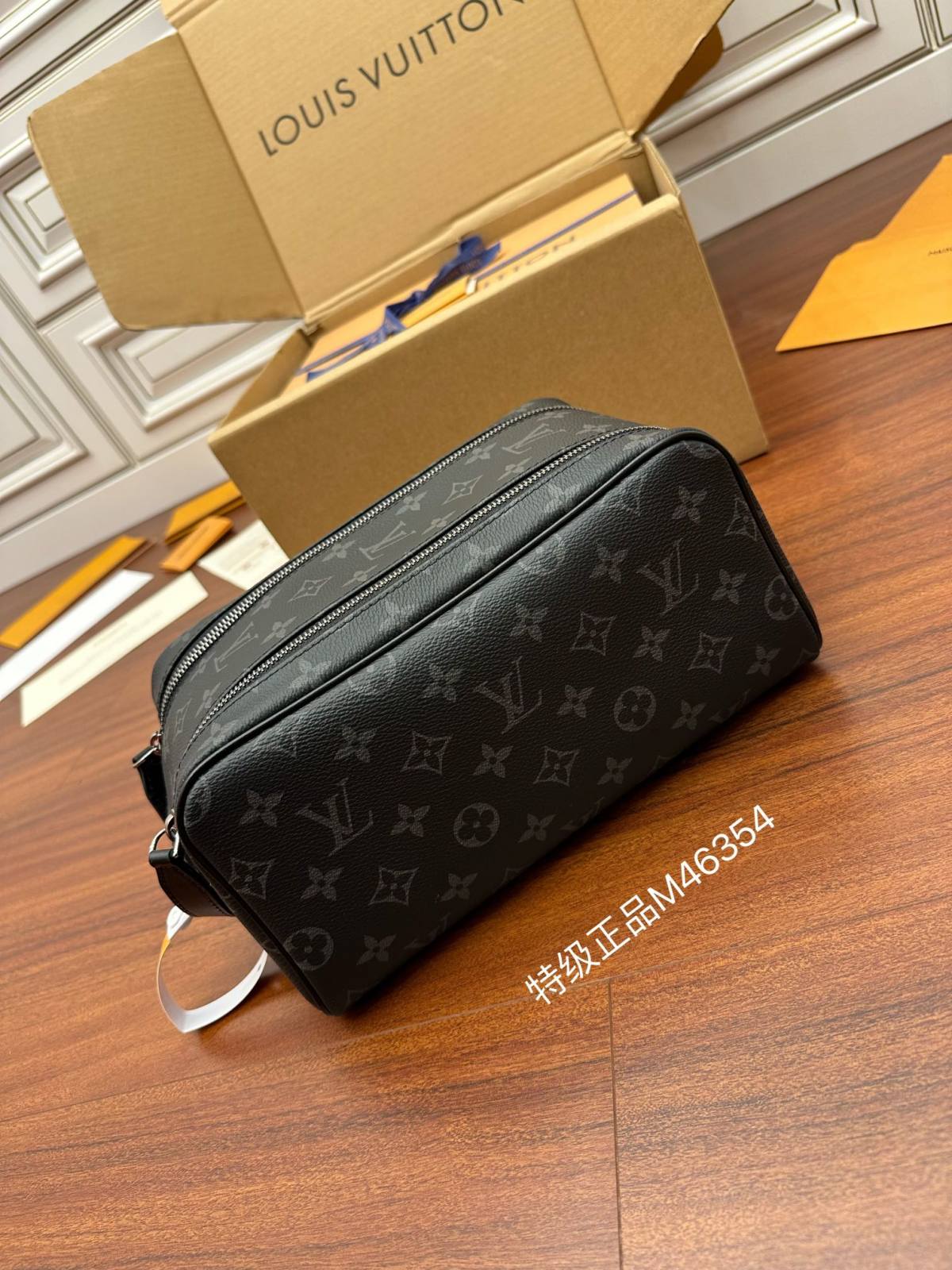 Ellebag Factory Replication Technique – Louis Vuitton DOPP KIT Toiletry Bag (M46354)-Labākās kvalitātes viltotās Louis Vuitton somas tiešsaistes veikals, dizaineru somas kopija ru