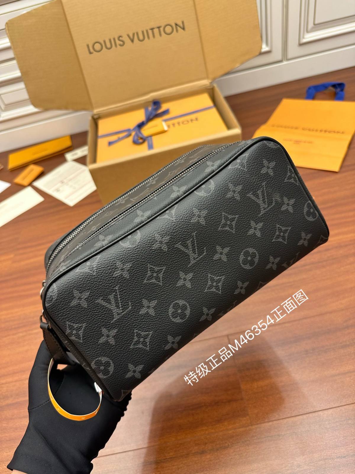 Ellebag Factory Replication Technique – Louis Vuitton DOPP KIT Toiletry Bag (M46354)-Best Quality Fake Louis Vuitton Bag Online Store, Replica designer bag ru