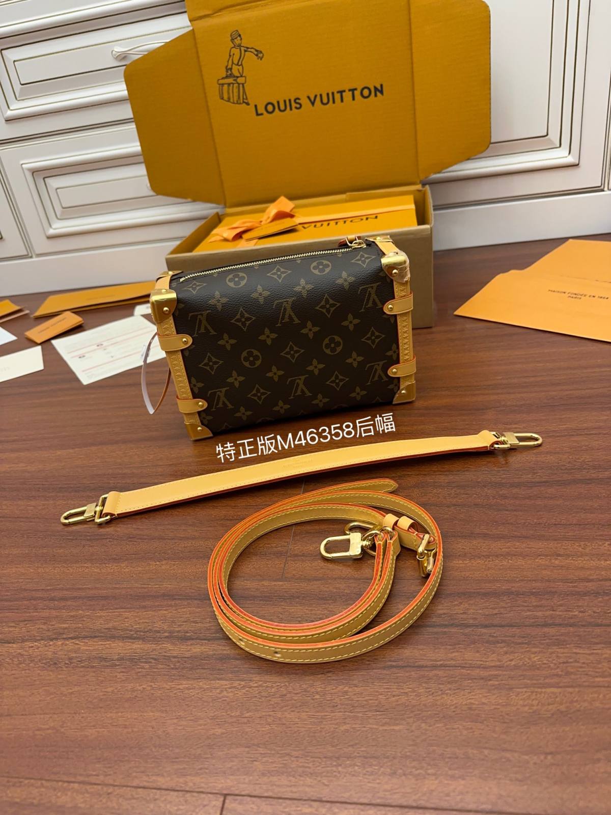 Ellebag Factory Replication Technique – Louis Vuitton SIDE TRUNK Handbag (M46358)-最好的質量假路易威登包網上商店，複製設計師包 ru