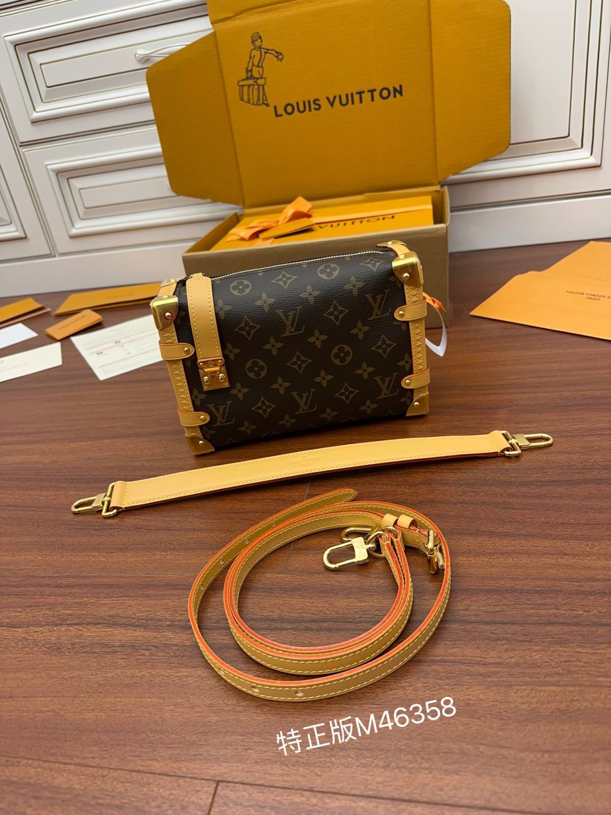 Ellebag Factory Replication Technique – Louis Vuitton SIDE TRUNK Handbag (M46358)-ʻOi aku ka maikaʻi o ka ʻeke Louis Vuitton ʻeke hoʻopunipuni ma ka hale kūʻai pūnaewele, ʻeke hoʻolālā kope ru