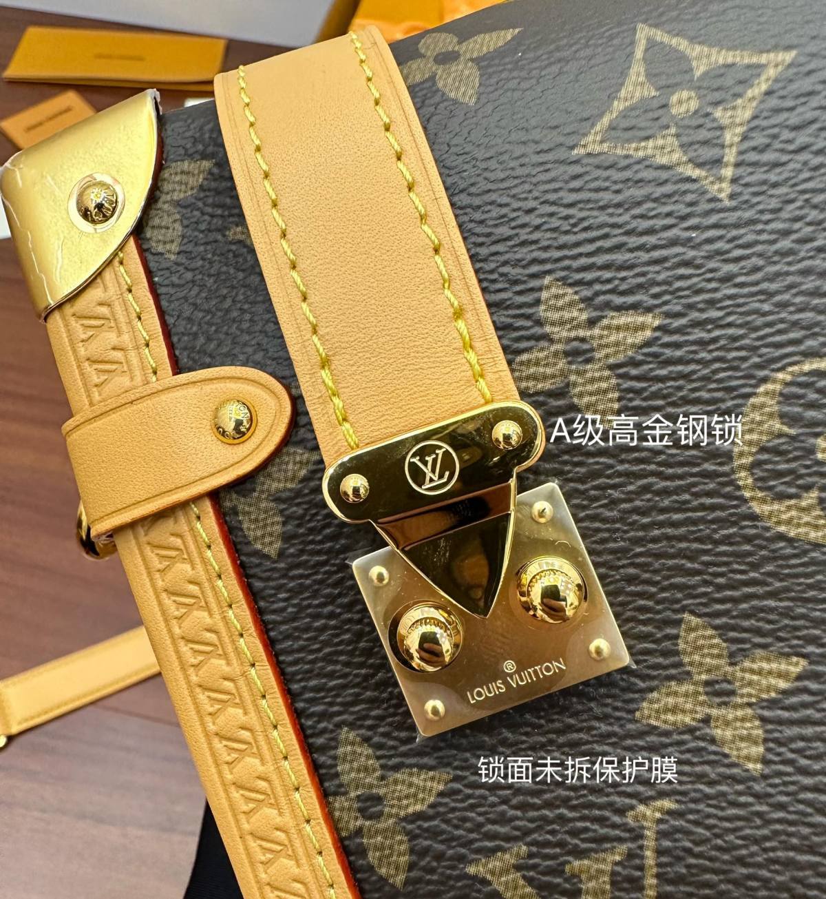 Ellebag Factory Replication Technique – Louis Vuitton SIDE TRUNK Handbag (M46358)-בעסטער קוואַליטעט שווינדל לוי ווויטטאָן באַג אָנליין קראָם, רעפּליקע דיזיינער זעקל רו