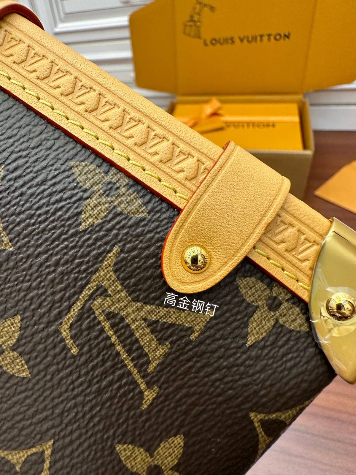 Ellebag Factory Replication Technique – Louis Vuitton SIDE TRUNK Handbag (M46358)-最好的質量假路易威登包網上商店，複製設計師包 ru