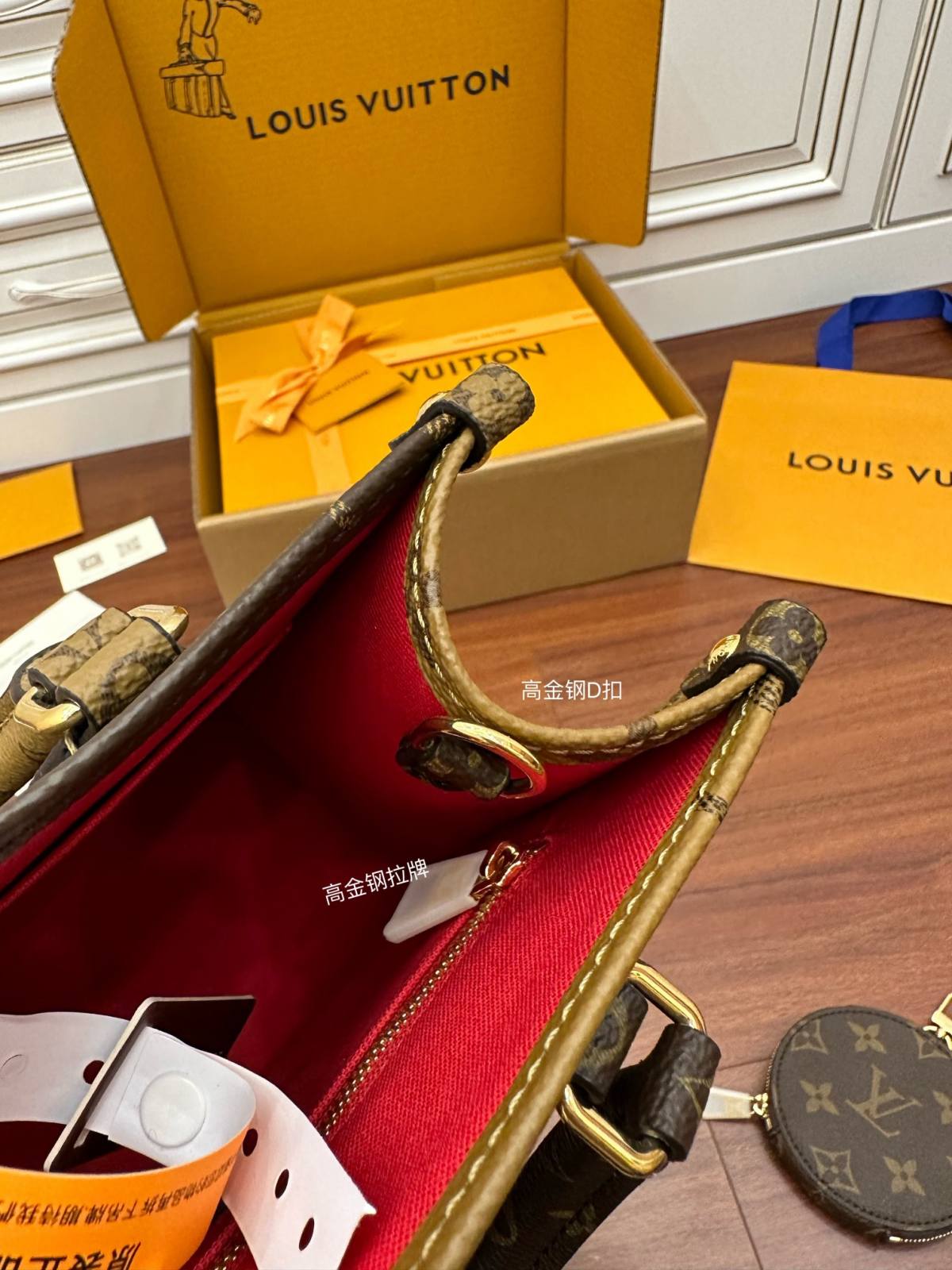 Ellebag Factory Replication Technique – Louis Vuitton ONTHEGO Small Handbag (M46373)-Labākās kvalitātes viltotās Louis Vuitton somas tiešsaistes veikals, dizaineru somas kopija ru