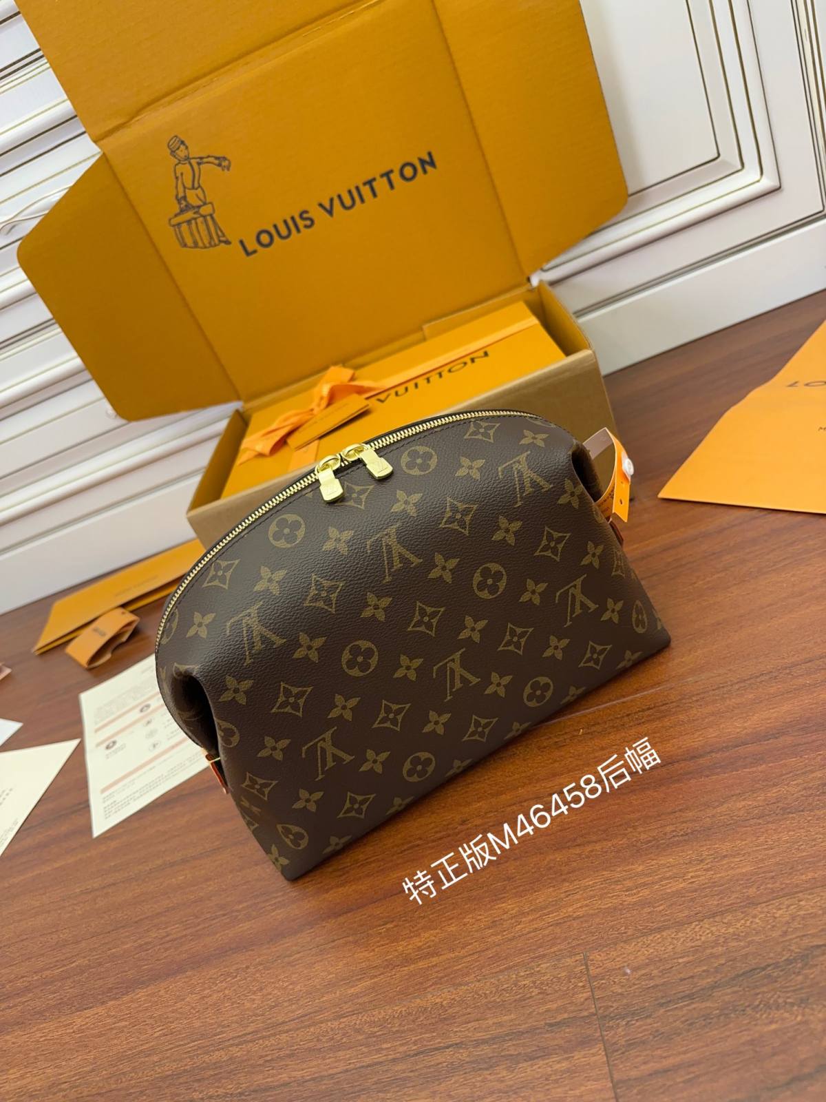 Ellebag Factory Replication Technique – Louis Vuitton Cosmetic Bag (M46458)-Paras laatu väärennetty Louis Vuitton laukku verkkokauppa, replika suunnittelija laukku ru