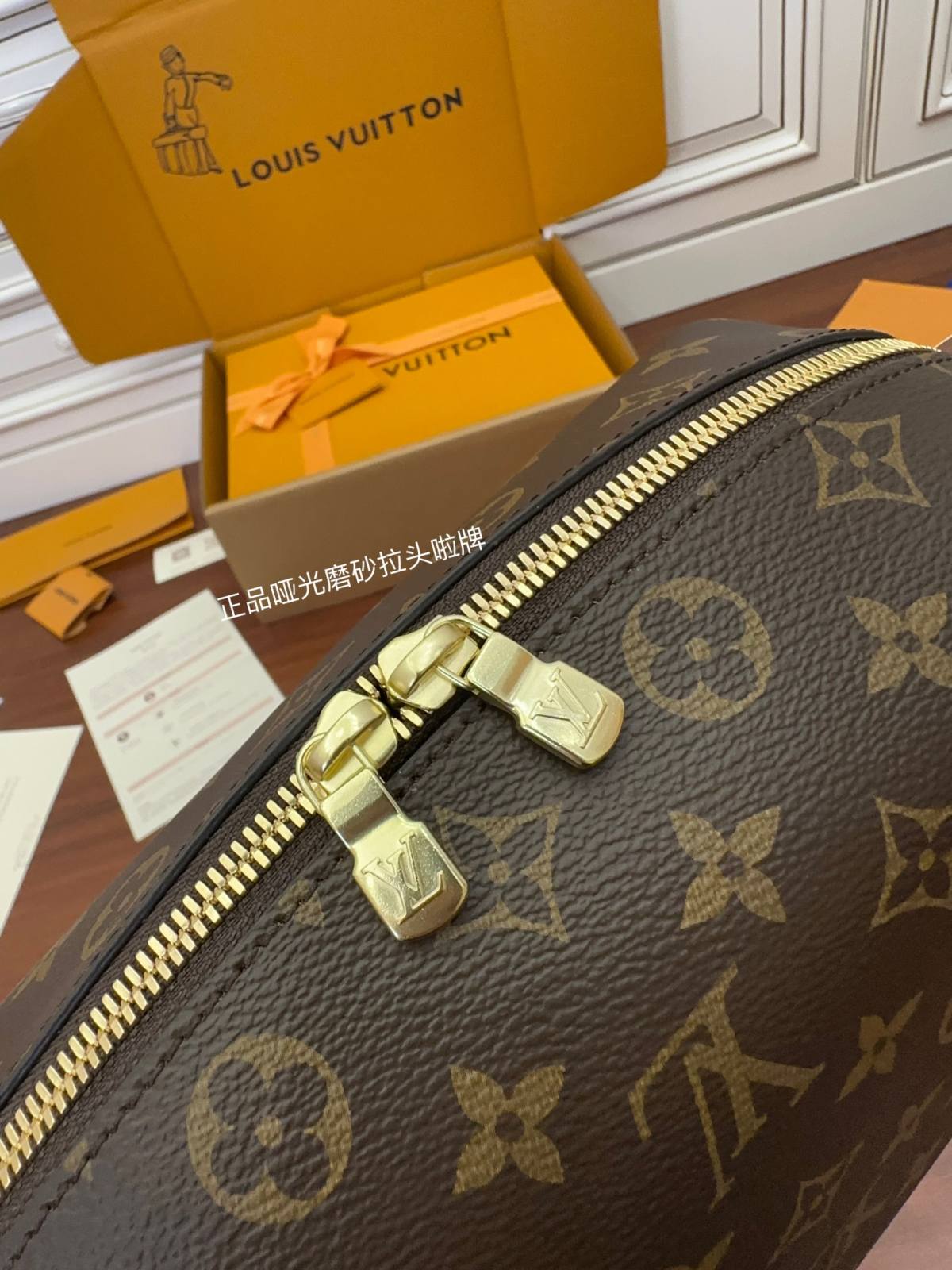 Ellebag Factory Replication Technique – Louis Vuitton Cosmetic Bag (M46458)-Beste Qualität gefälschte Louis Vuitton-Taschen Online-Shop, Replik-Designer-Tasche ru