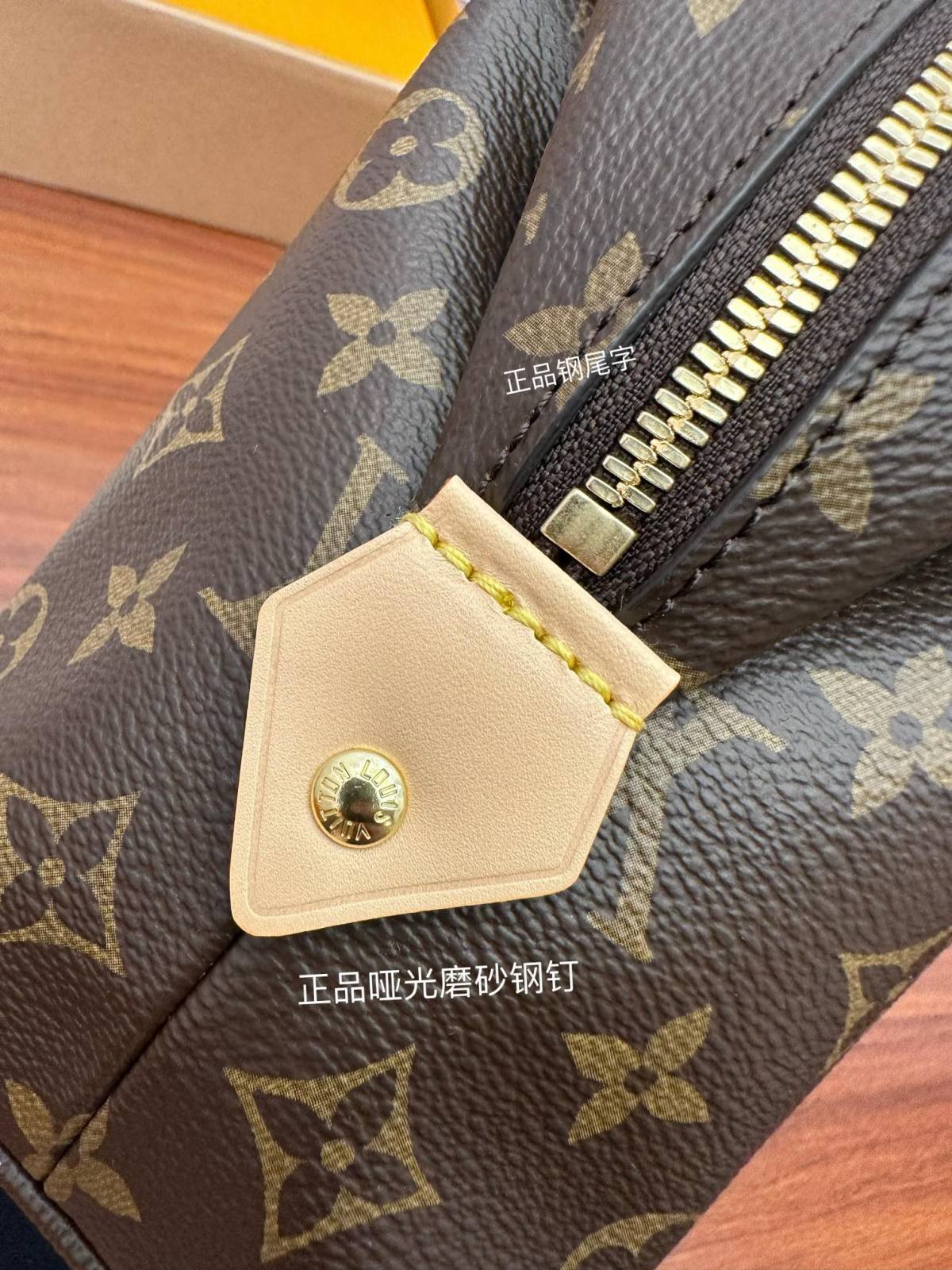 Ellebag Factory Replication Technique – Louis Vuitton Cosmetic Bag (M46458)-Tulaga sili ona lelei Fake Louis Vuitton Bag Faleoloa i luga ole laiga, Replica designer bag ru