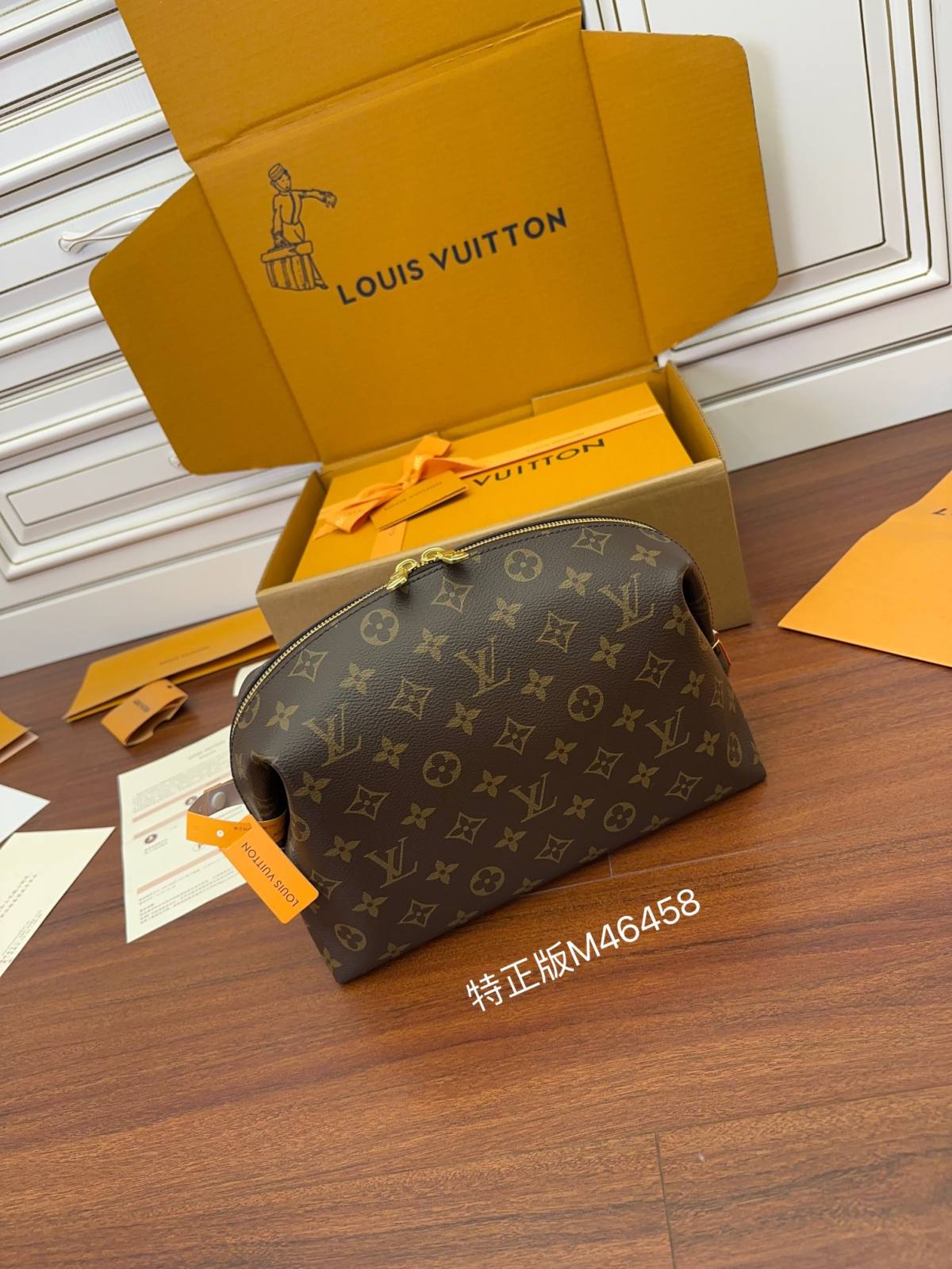 Ellebag Factory Replication Technique – Louis Vuitton Cosmetic Bag (M46458)-Tulaga sili ona lelei Fake Louis Vuitton Bag Faleoloa i luga ole laiga, Replica designer bag ru