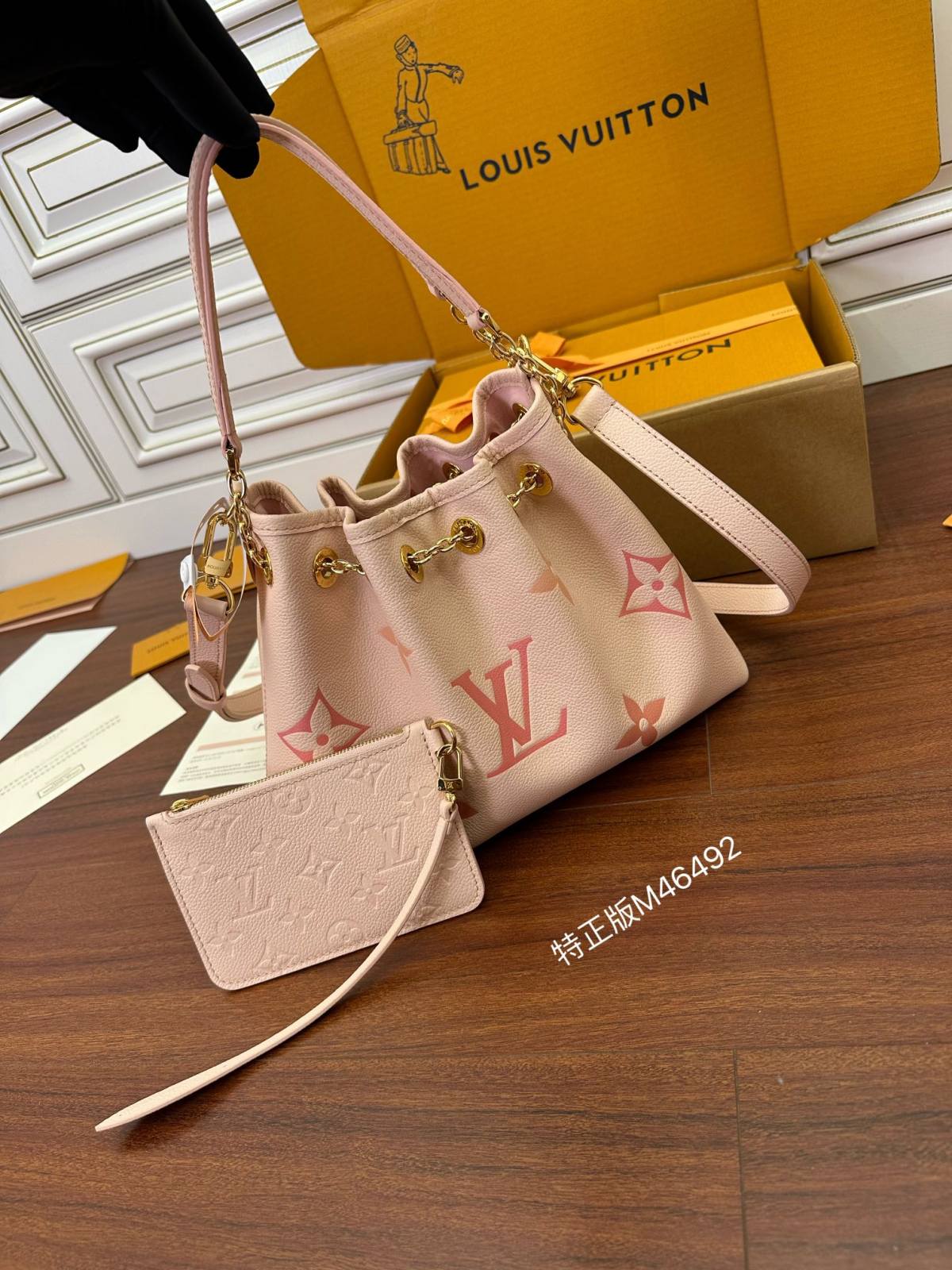 Ellebag Factory Replication Technique – Louis Vuitton Summer Bundle Handbag (M46492)-Шилдэг чанарын хуурамч Louis Vuitton цүнх онлайн дэлгүүр, Replica дизайнер цүнх ru