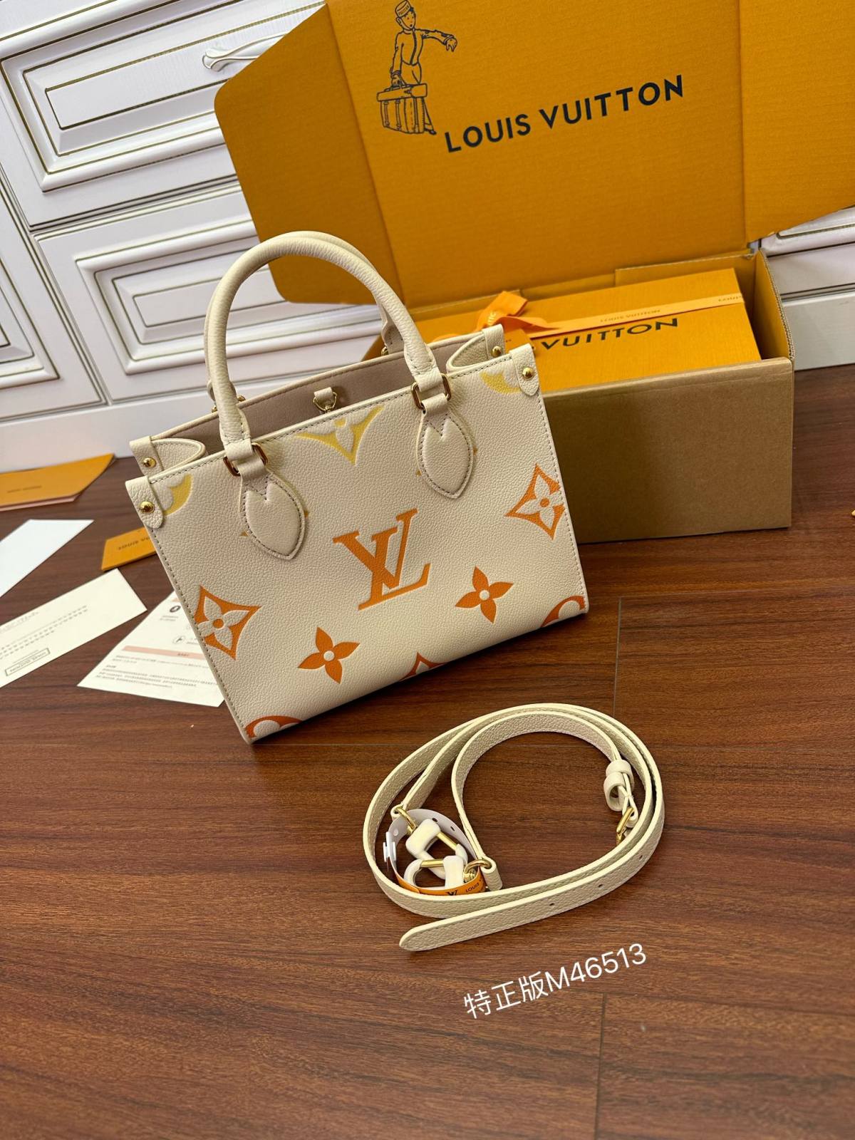 Ellebag Factory Replication Technique – Louis Vuitton ONTHEGO Small Handbag (M46513)-Kedai Dalam Talian Beg Louis Vuitton Palsu Kualiti Terbaik, Beg reka bentuk replika ru