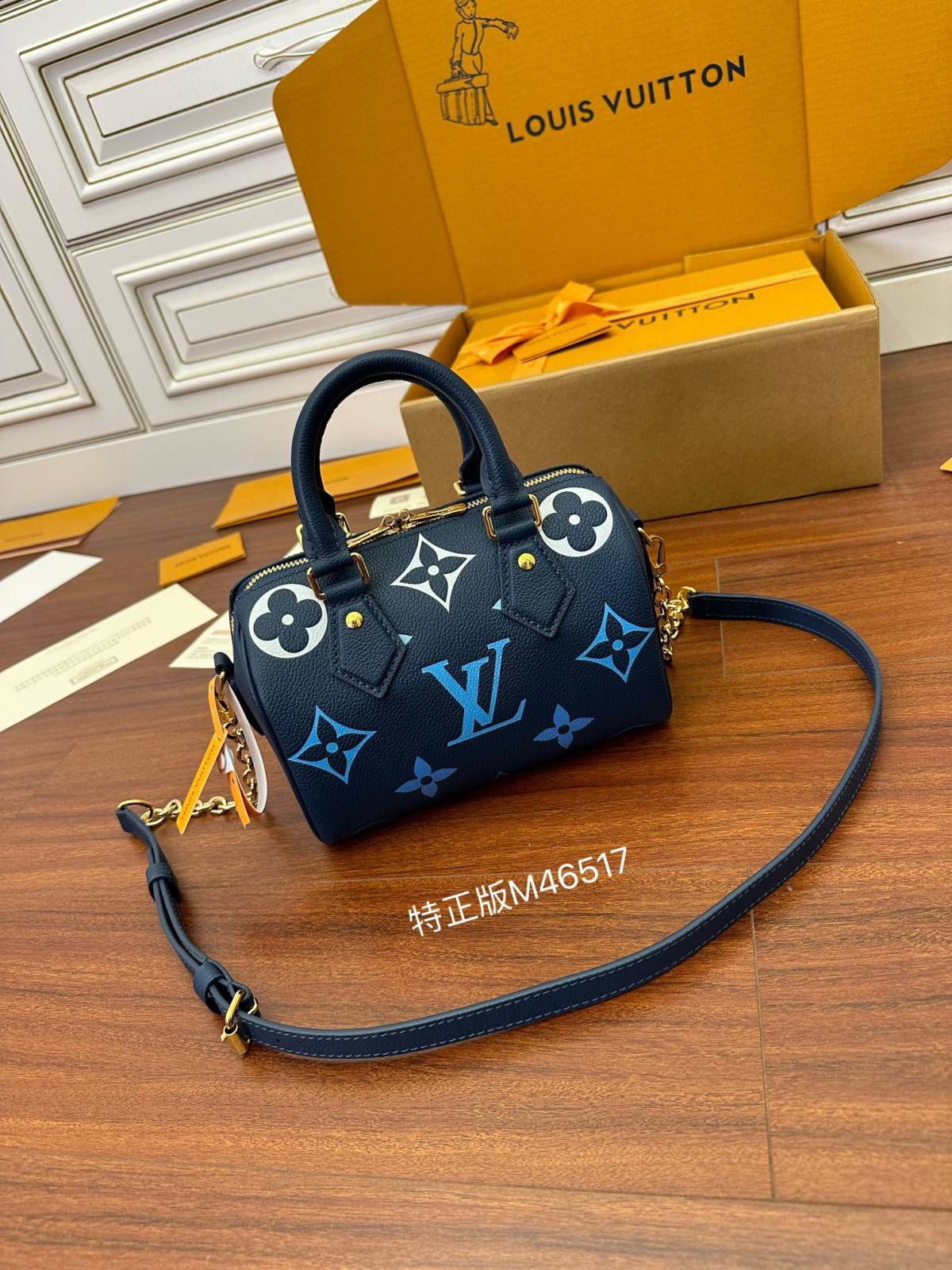 Ellebag Factory Replication Technique – Louis Vuitton SPEEDY BANDOULIÈRE 20 (M46517)-Bedste kvalitet Fake Louis Vuitton Bag Online Store, Replica designer bag ru