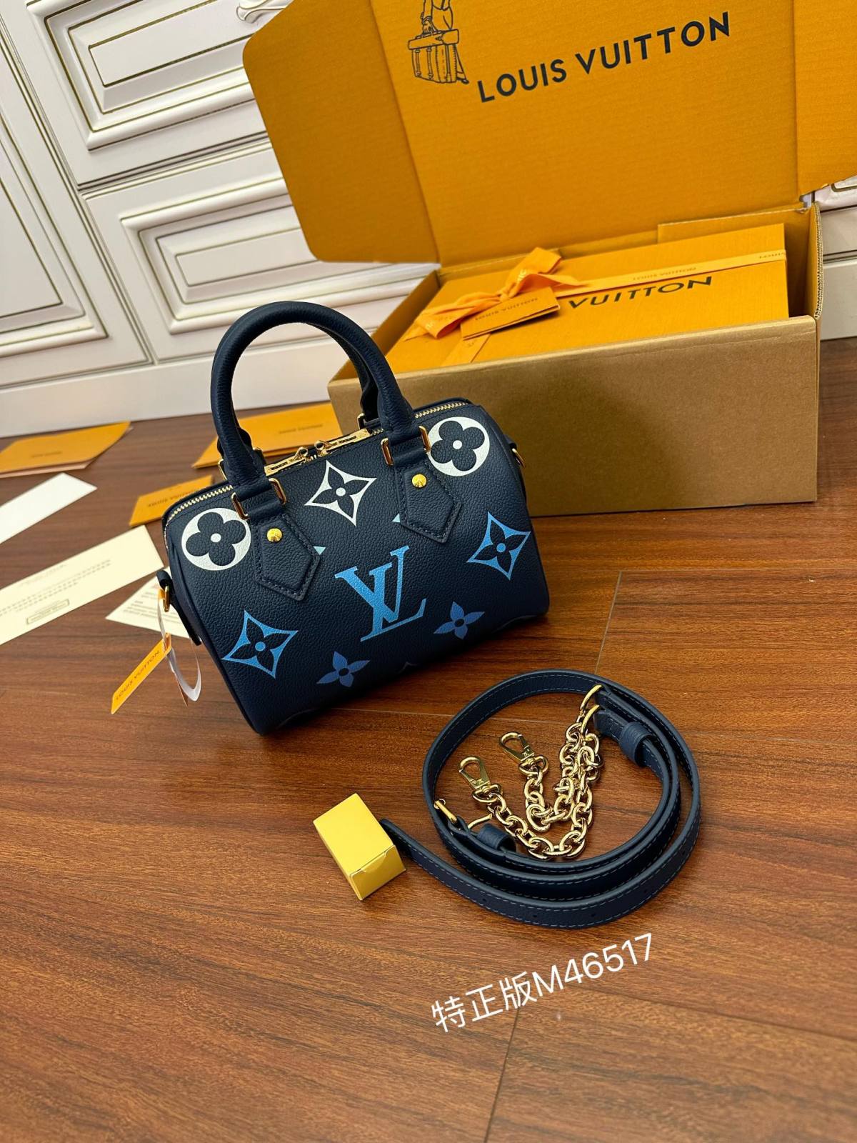 Ellebag Factory Replication Technique – Louis Vuitton SPEEDY BANDOULIÈRE 20 (M46517)-Best Quality Fake Louis Vuitton Bag Online Store, Replica designer bag ru