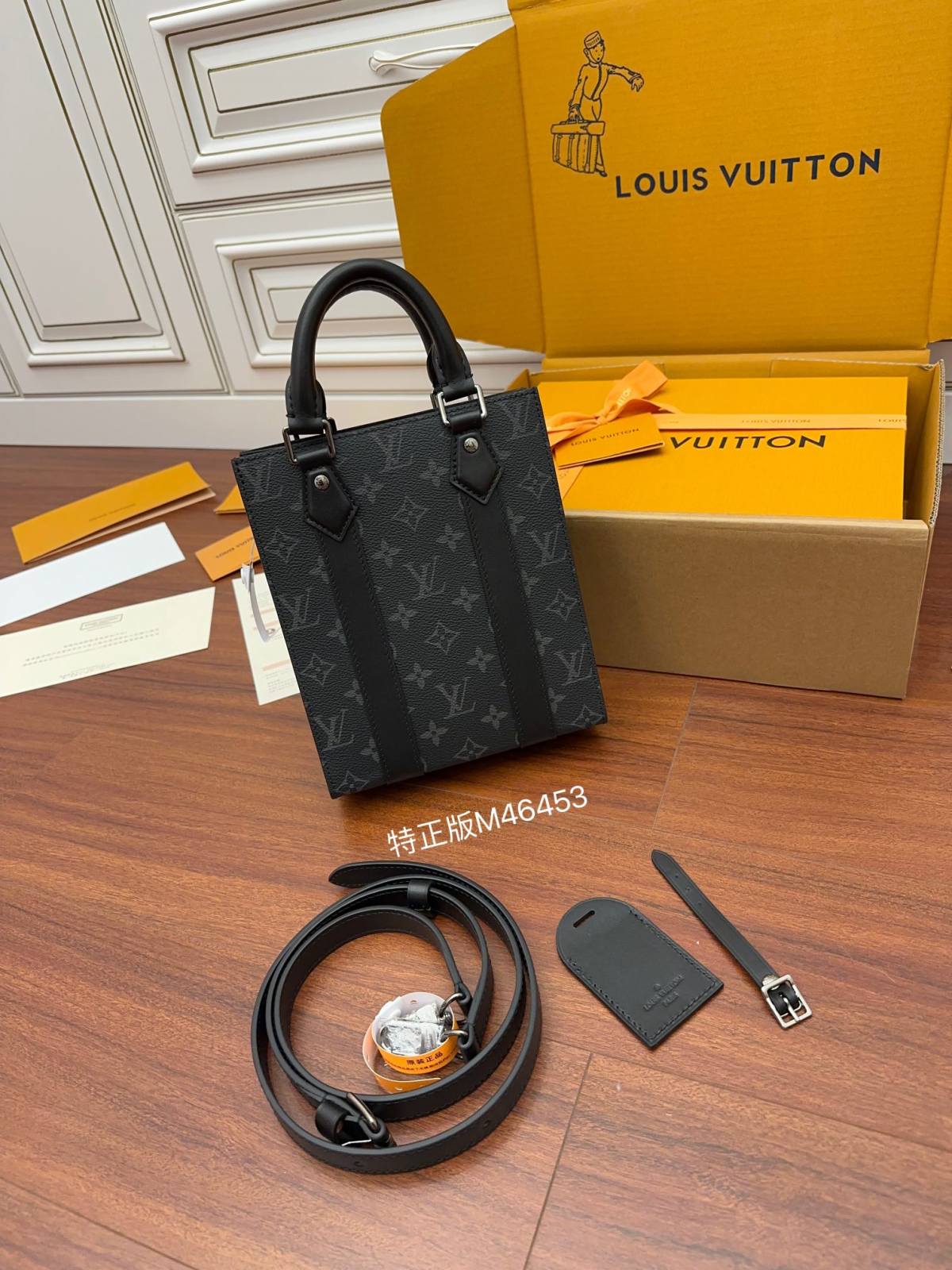 Ellebag Factory Replication Technique – Louis Vuitton Sac Plat Small (M46453)-Beste Qualität gefälschte Louis Vuitton-Taschen Online-Shop, Replik-Designer-Tasche ru