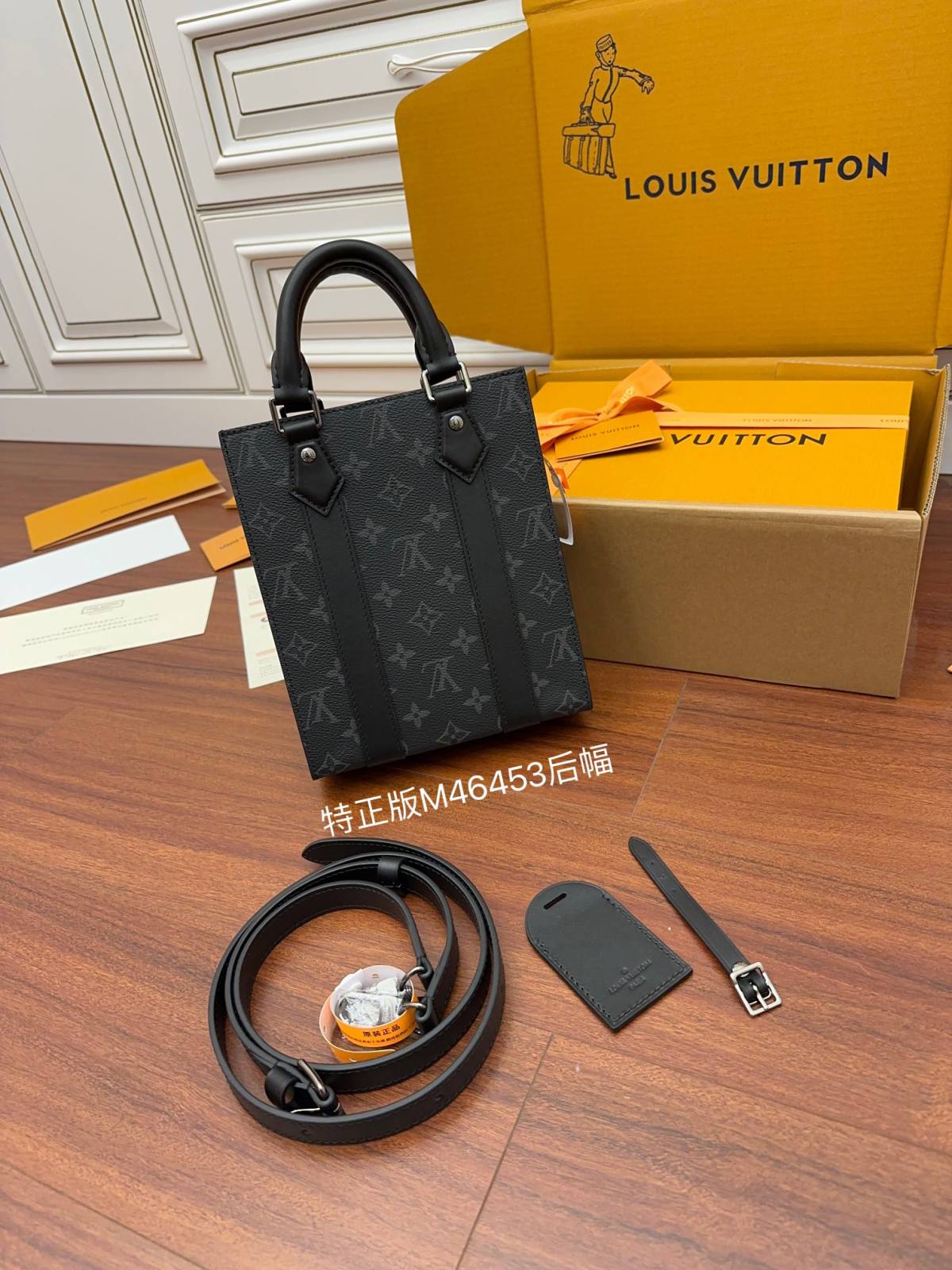 Ellebag Factory Replication Technique – Louis Vuitton Sac Plat Small (M46453)-Beste Qualität gefälschte Louis Vuitton-Taschen Online-Shop, Replik-Designer-Tasche ru