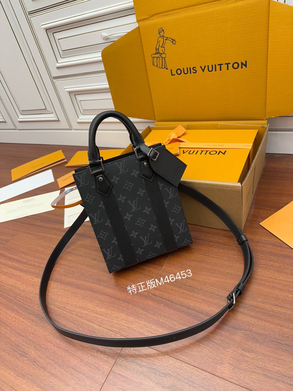 Ellebag Factory Replication Technique – Louis Vuitton Sac Plat Small (M46453)-Best Quality Fake Louis Vuitton Bag Online Store, Replica designer bag ru