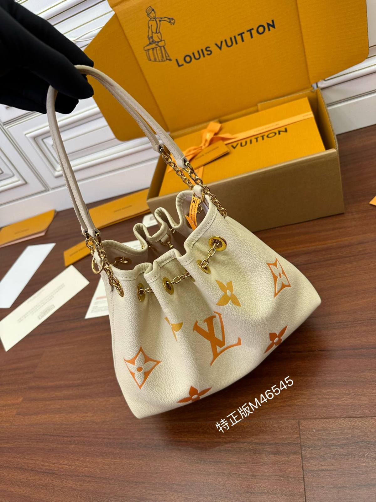 Ellebag Factory Replication Technique – Louis Vuitton Summer Bundle Handbag (M46545)-အရည်အသွေးအကောင်းဆုံးအတု Louis Vuitton Bag အွန်လိုင်းစတိုး၊ ပုံစံတူဒီဇိုင်နာအိတ် ru