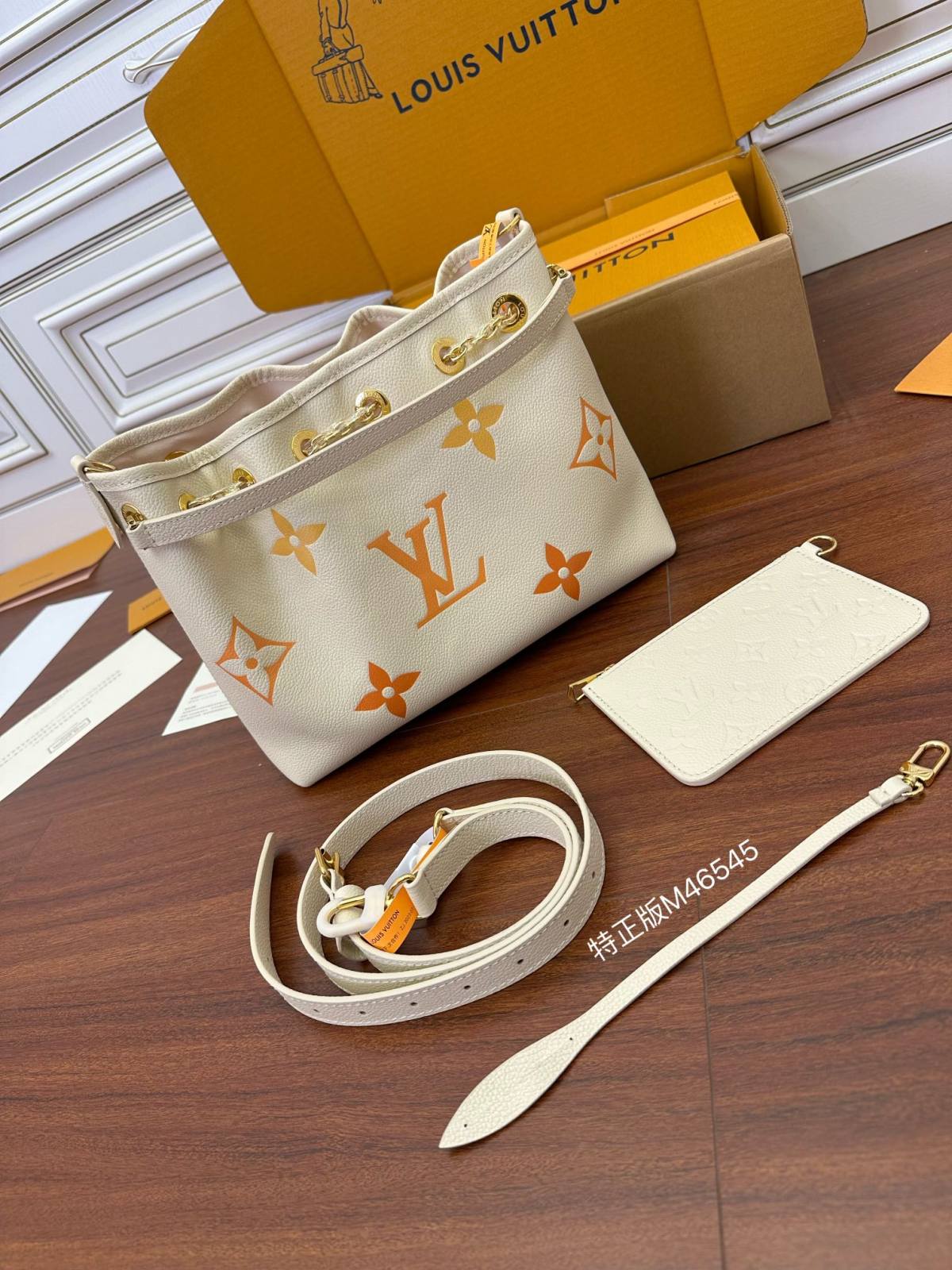 Ellebag Factory Replication Technique – Louis Vuitton Summer Bundle Handbag (M46545)-בעסטער קוואַליטעט שווינדל לוי ווויטטאָן באַג אָנליין קראָם, רעפּליקע דיזיינער זעקל רו