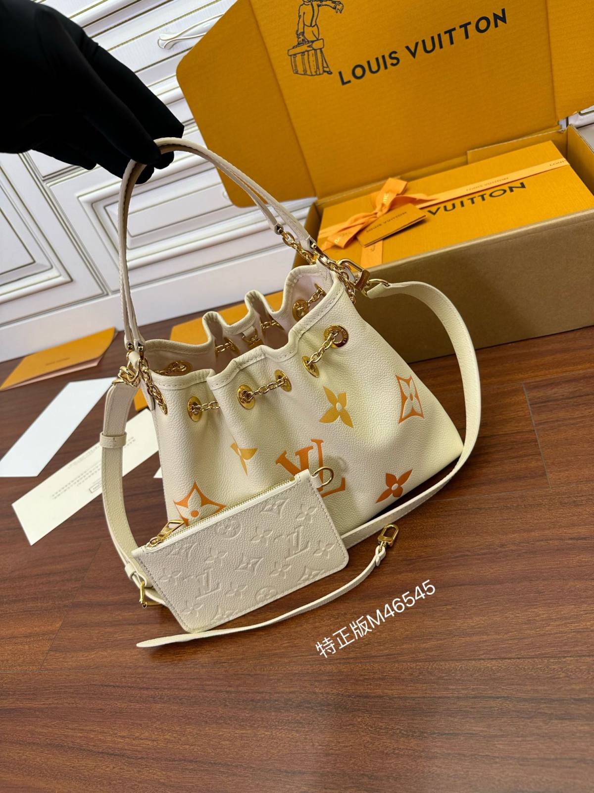 Ellebag Factory Replication Technique – Louis Vuitton Summer Bundle Handbag (M46545)-בעסטער קוואַליטעט שווינדל לוי ווויטטאָן באַג אָנליין קראָם, רעפּליקע דיזיינער זעקל רו