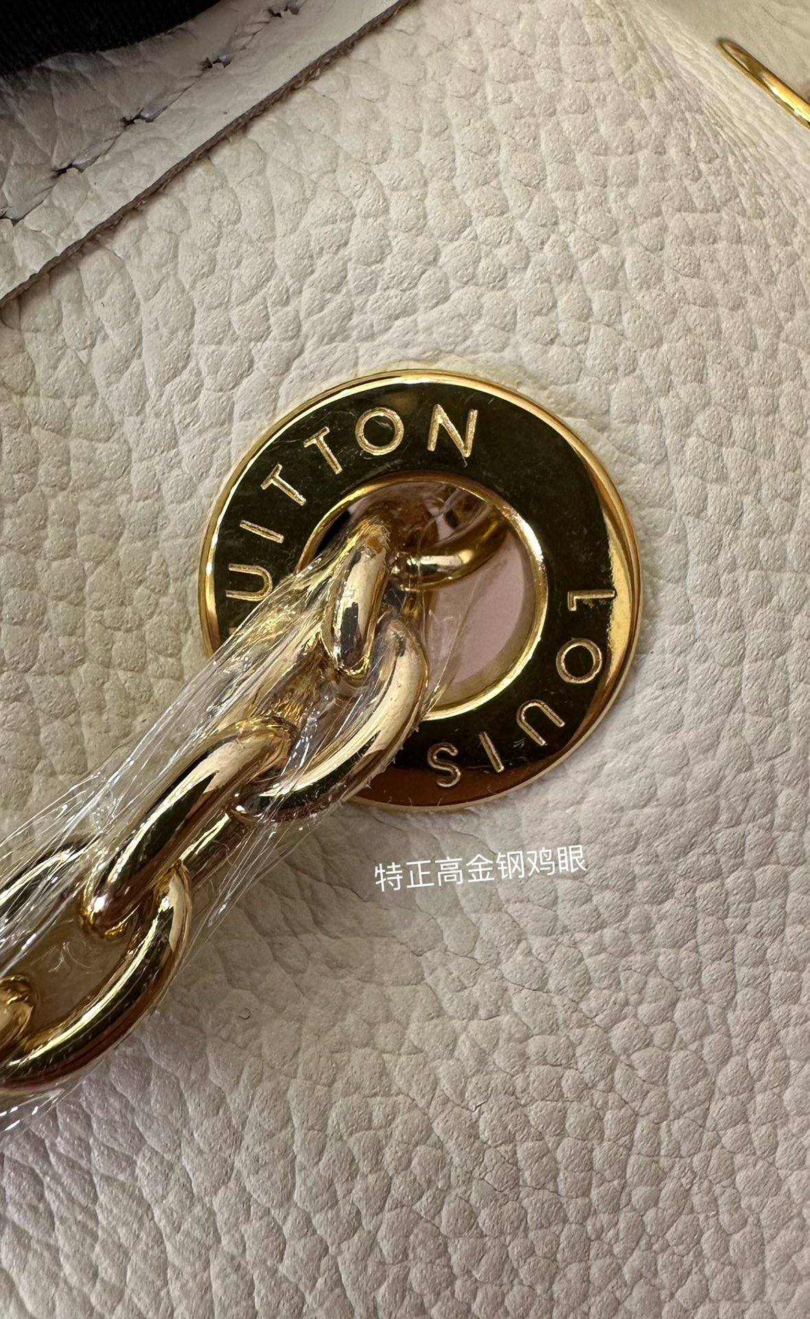 Ellebag Factory Replication Technique – Louis Vuitton Summer Bundle Handbag (M46545)-בעסטער קוואַליטעט שווינדל לוי ווויטטאָן באַג אָנליין קראָם, רעפּליקע דיזיינער זעקל רו