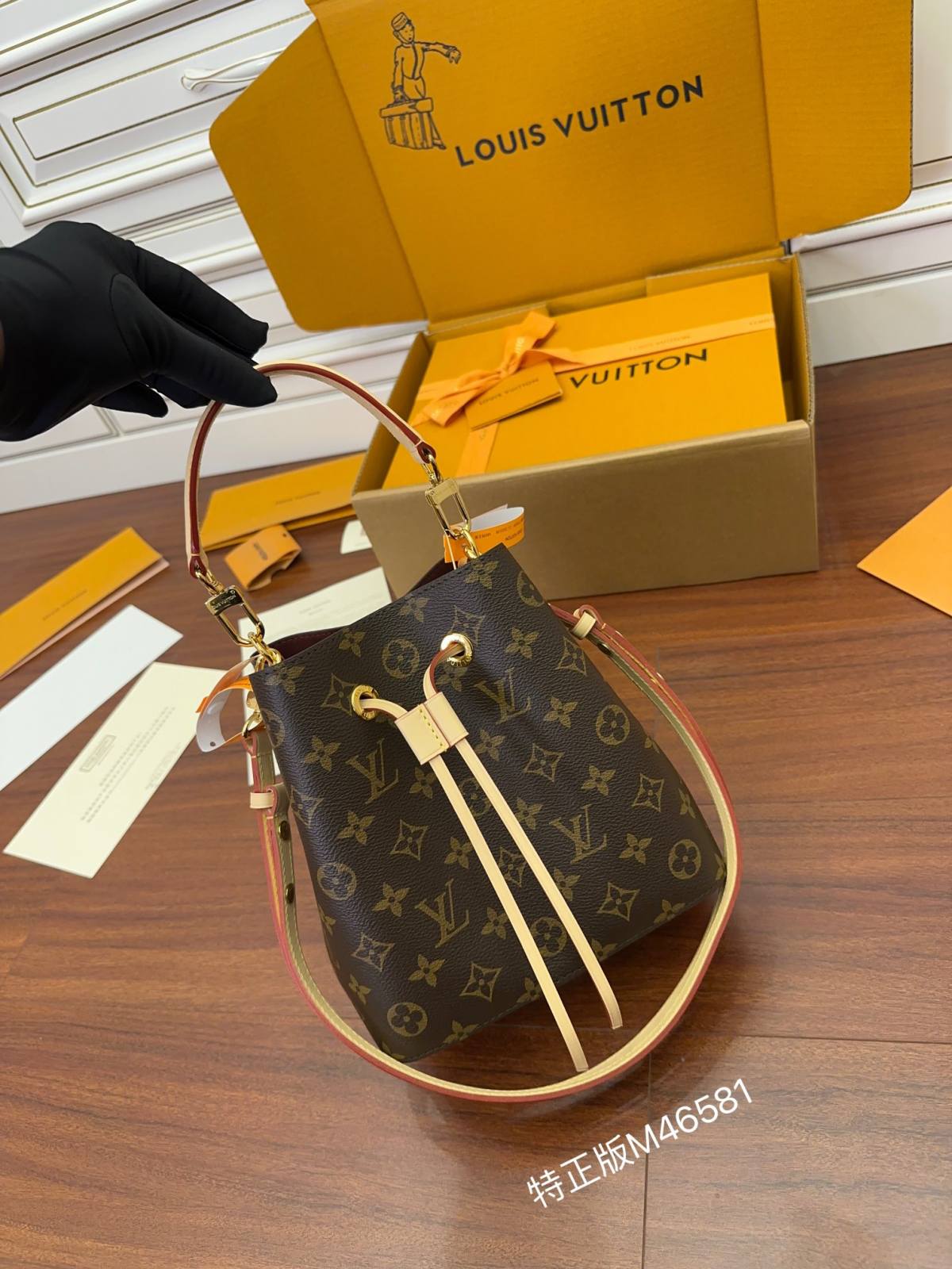 Ellebag Factory Replication Technique – Louis Vuitton NeoNoe Handbag (M46581)-Labākās kvalitātes viltotās Louis Vuitton somas tiešsaistes veikals, dizaineru somas kopija ru