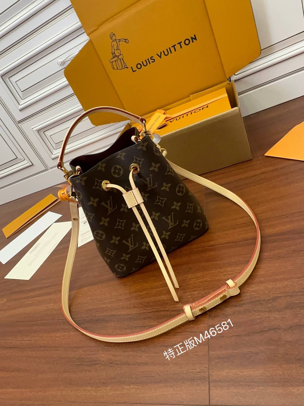 Ellebag Factory Replication Technique – Louis Vuitton NeoNoe Handbag (M46581)-Best Quality Fake Louis Vuitton Bag Online Store, Replica designer bag ru