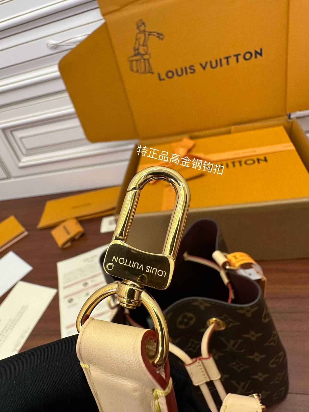 Ellebag Factory Replication Technique – Louis Vuitton NeoNoe Handbag (M46581)-Bedste kvalitet Fake Louis Vuitton Bag Online Store, Replica designer bag ru