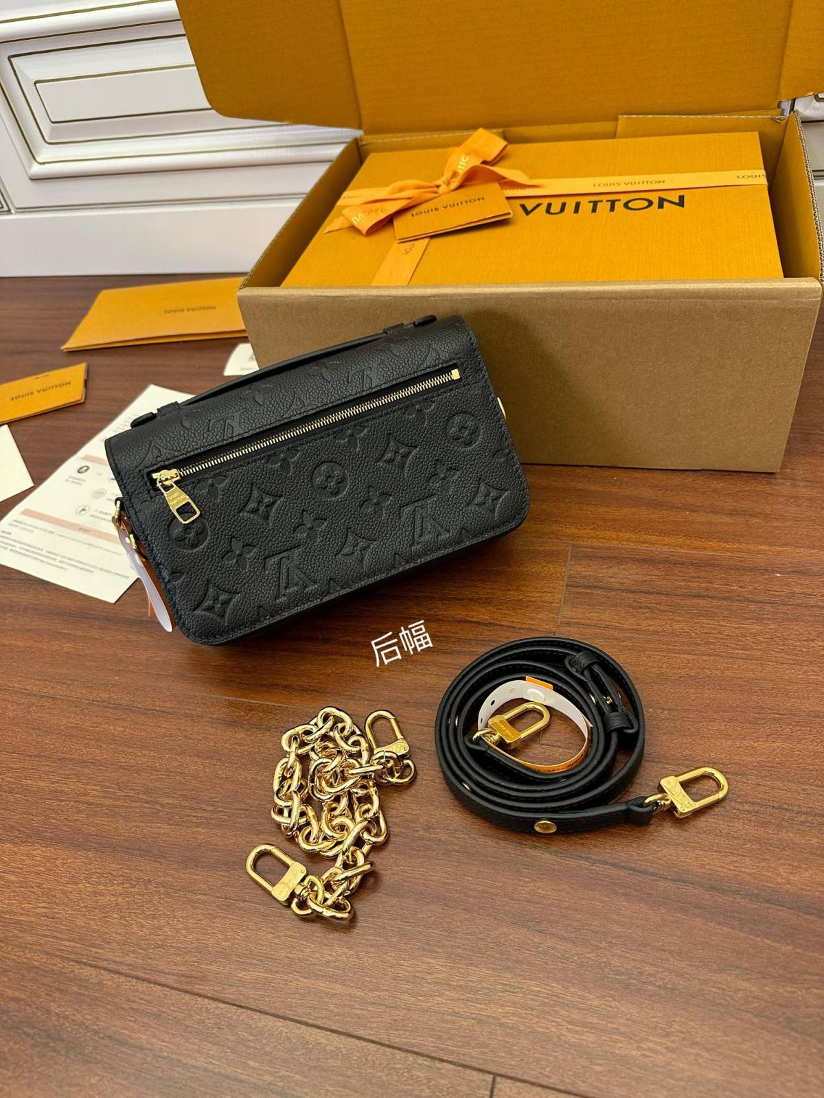 Ellebag Factory Replication Technique – Louis Vuitton Pochette Métis Metis East West Handbag in Black Full Leather (M46595)-En İyi Kalite Sahte Louis Vuitton Çanta Online Mağazası, Çoğaltma tasarımcı çanta ru