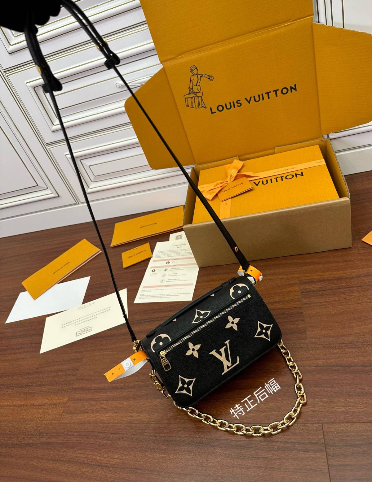 Ellebag Factory Replication Technique – Louis Vuitton Pochette Métis East West in Monogram Empreinte Leather (M46596)-Best Quality Replica designer Bag factory in China