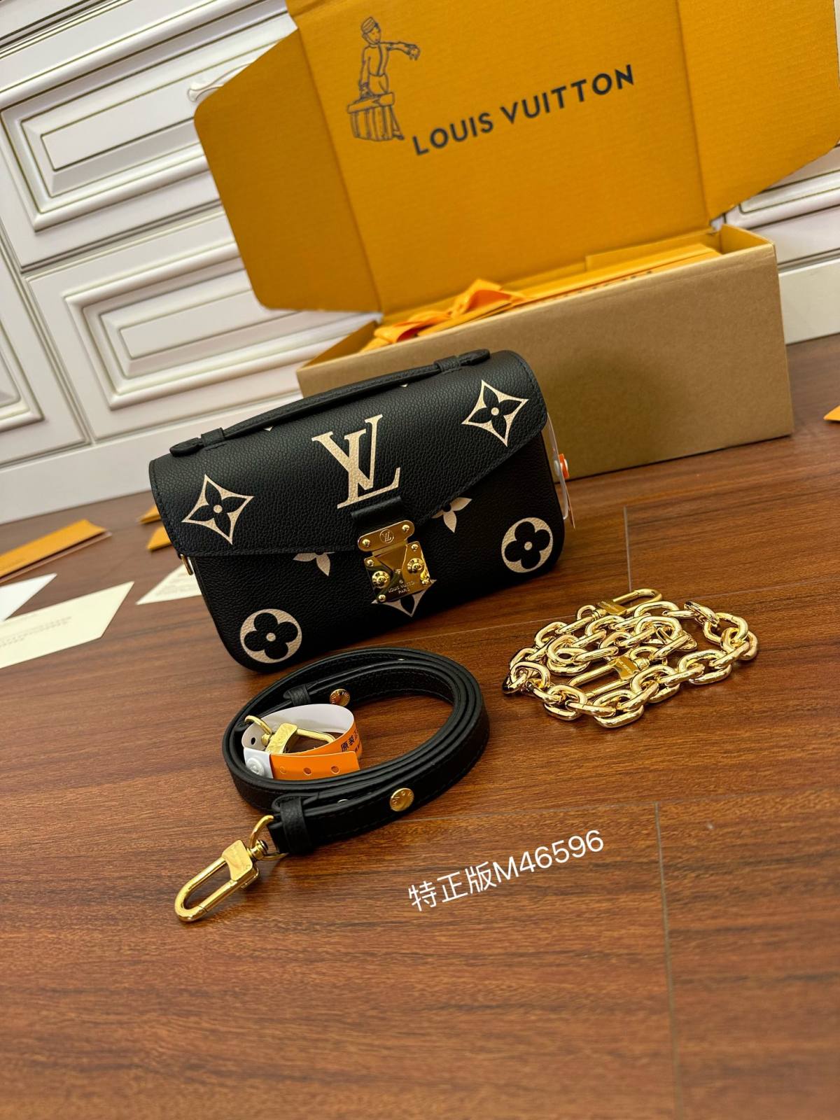 Ellebag Factory Replication Technique – Louis Vuitton Pochette Métis East West in Monogram Empreinte Leather (M46596)-Dyqani në internet i çantave të rreme Louis Vuitton me cilësi më të mirë, çanta modeli kopje ru