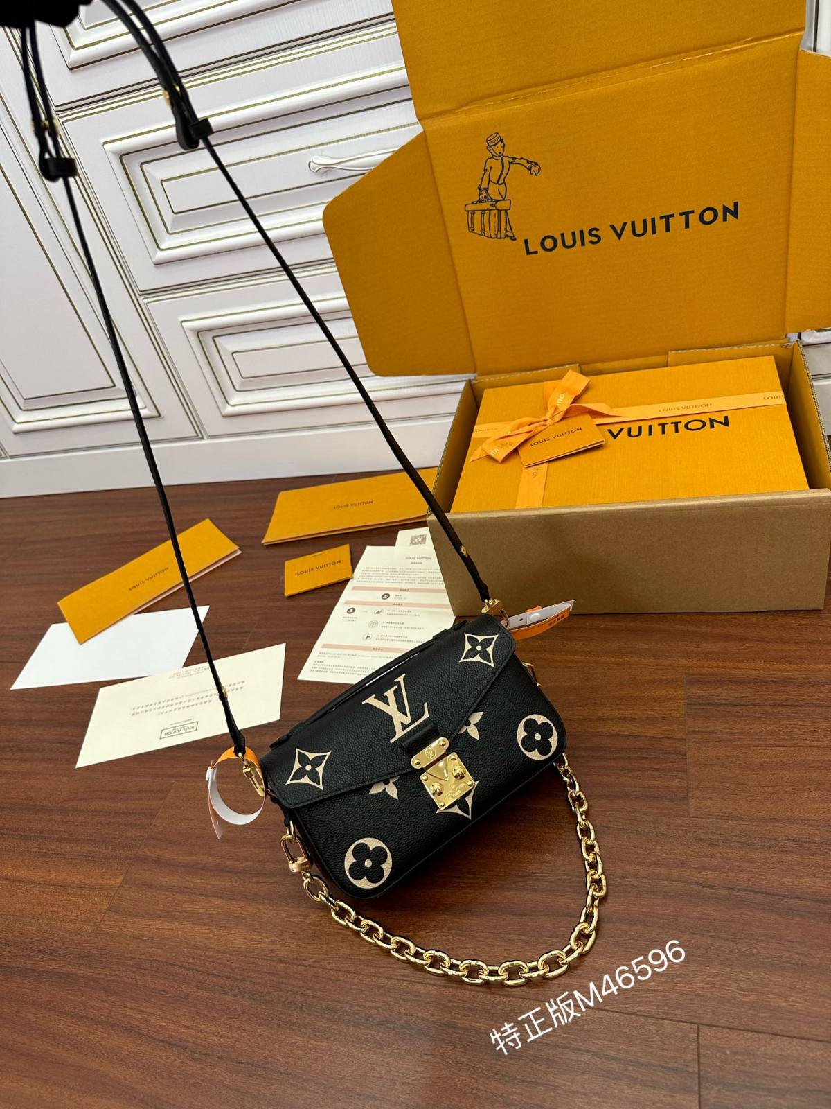 Ellebag Factory Replication Technique – Louis Vuitton Pochette Métis East West in Monogram Empreinte Leather (M46596)-Kedai Dalam Talian Beg Louis Vuitton Palsu Kualiti Terbaik, Beg reka bentuk replika ru