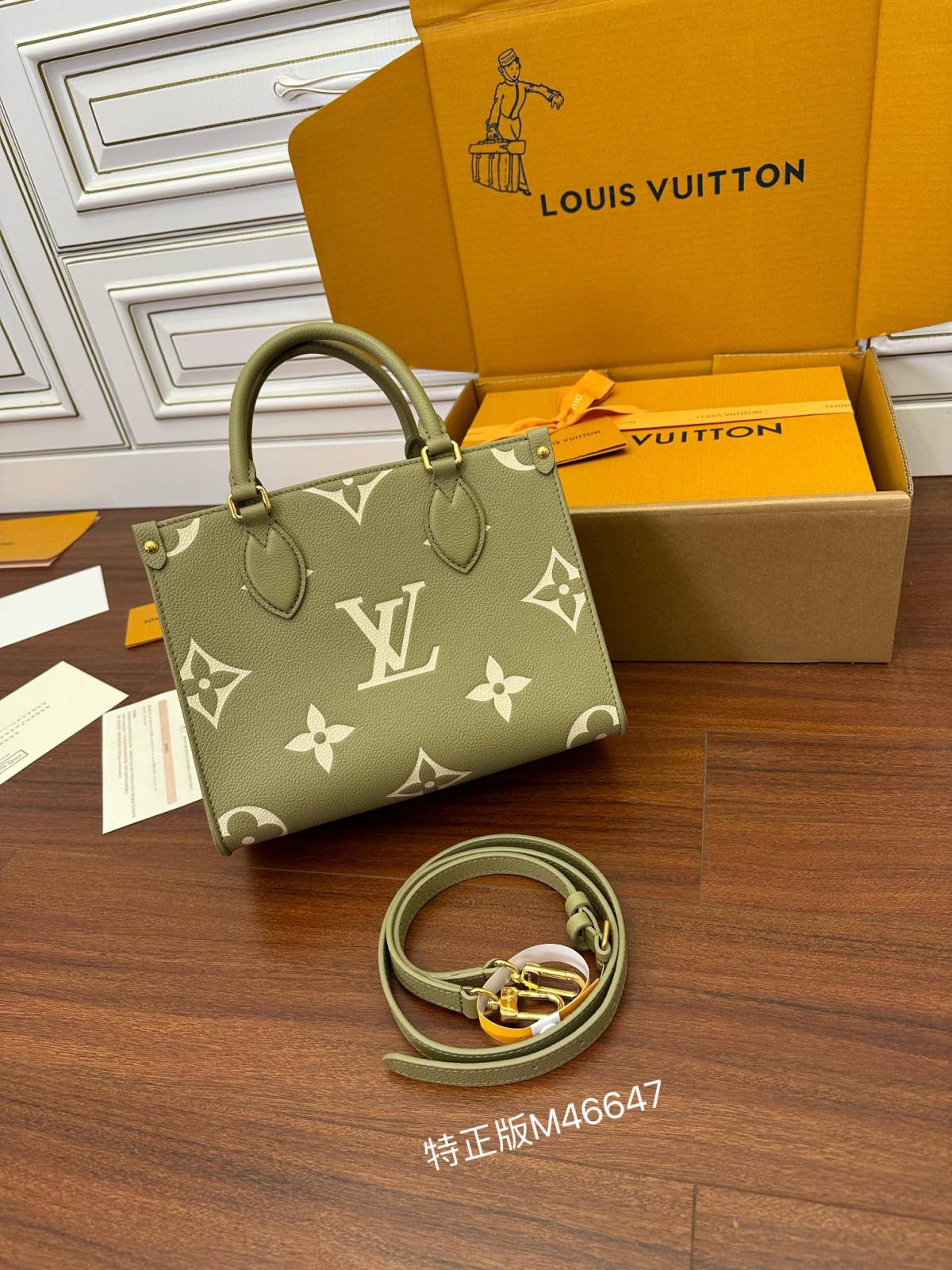 Ellebag Factory Replication Technique for Louis Vuitton Onthego M46647 Green Giant Monogram Full Leather-Tienda en línea de bolsos Louis Vuitton falsos de la mejor calidad, réplica de bolsos de diseño ru