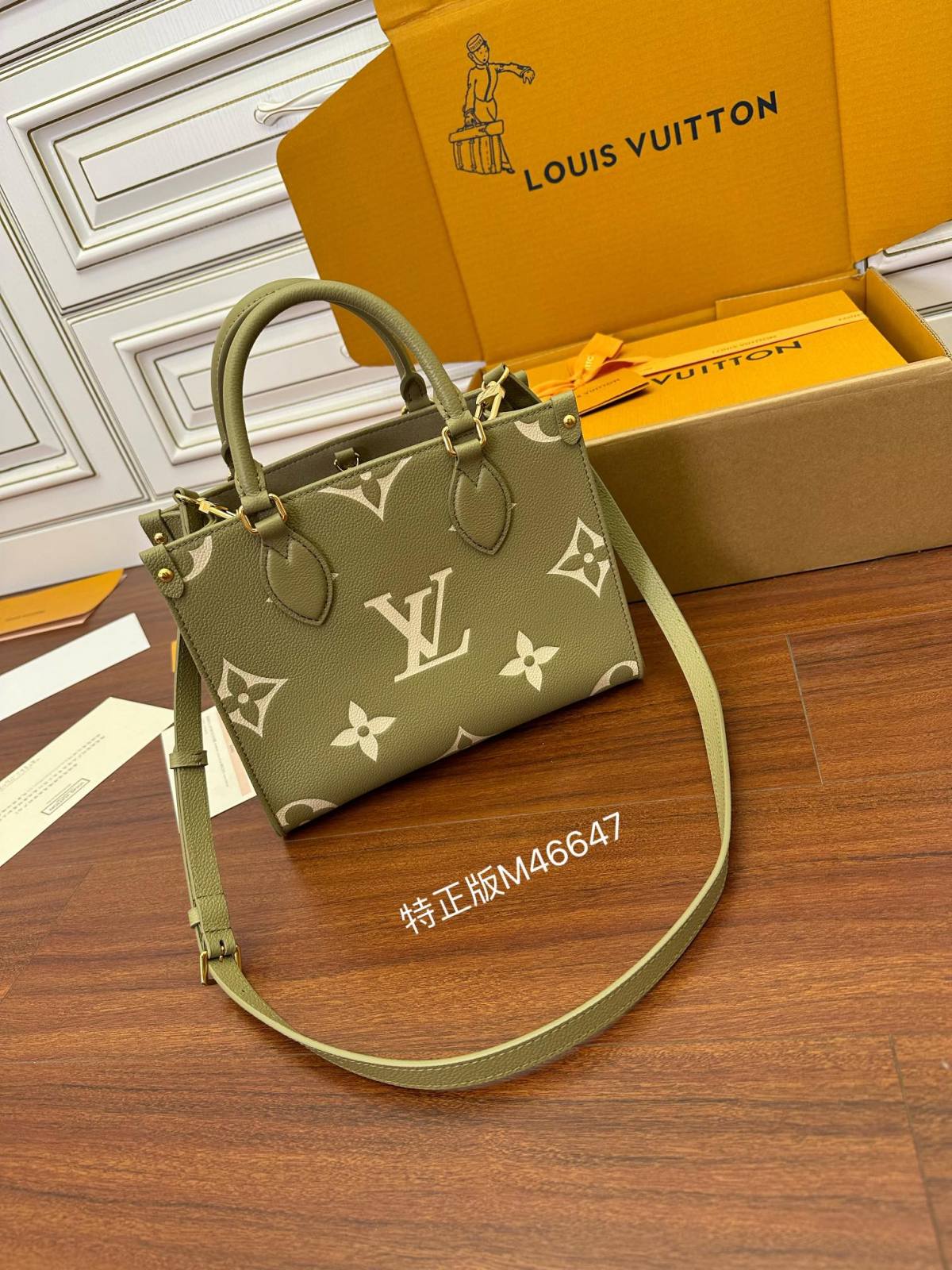 Ellebag Factory Replication Technique for Louis Vuitton Onthego M46647 Green Giant Monogram Full Leather-بهترين معيار جي جعلي لوئس ويٽون بيگ آن لائين اسٽور، ريپليڪا ڊيزائنر بيگ ru