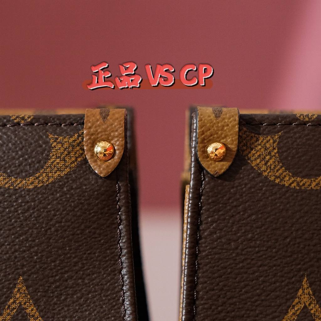 Ellebag Factory Replication Technique for Louis Vuitton Onthego East West Tote Bag (M46653): Giant Monogram and Monogram Reverse Canvas-Meilleure qualité de faux sac Louis Vuitton en ligne, réplique de sac de créateur ru