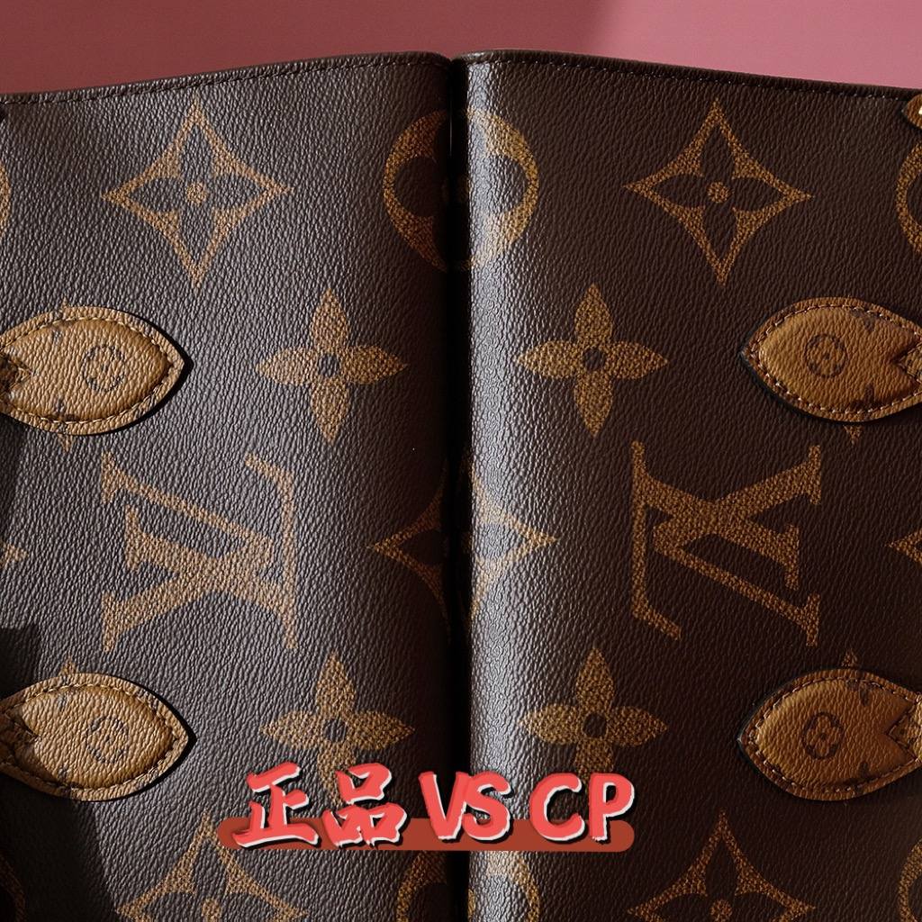 Ellebag Factory Replication Technique for Louis Vuitton Onthego East West Tote Bag (M46653): Giant Monogram and Monogram Reverse Canvas-Meilleure qualité de faux sac Louis Vuitton en ligne, réplique de sac de créateur ru