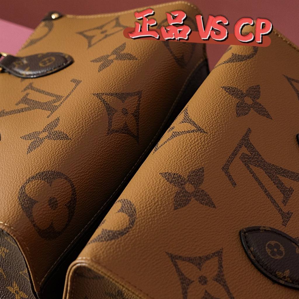 Ellebag Factory Replication Technique for Louis Vuitton Onthego East West Tote Bag (M46653): Giant Monogram and Monogram Reverse Canvas-Meilleure qualité de faux sac Louis Vuitton en ligne, réplique de sac de créateur ru