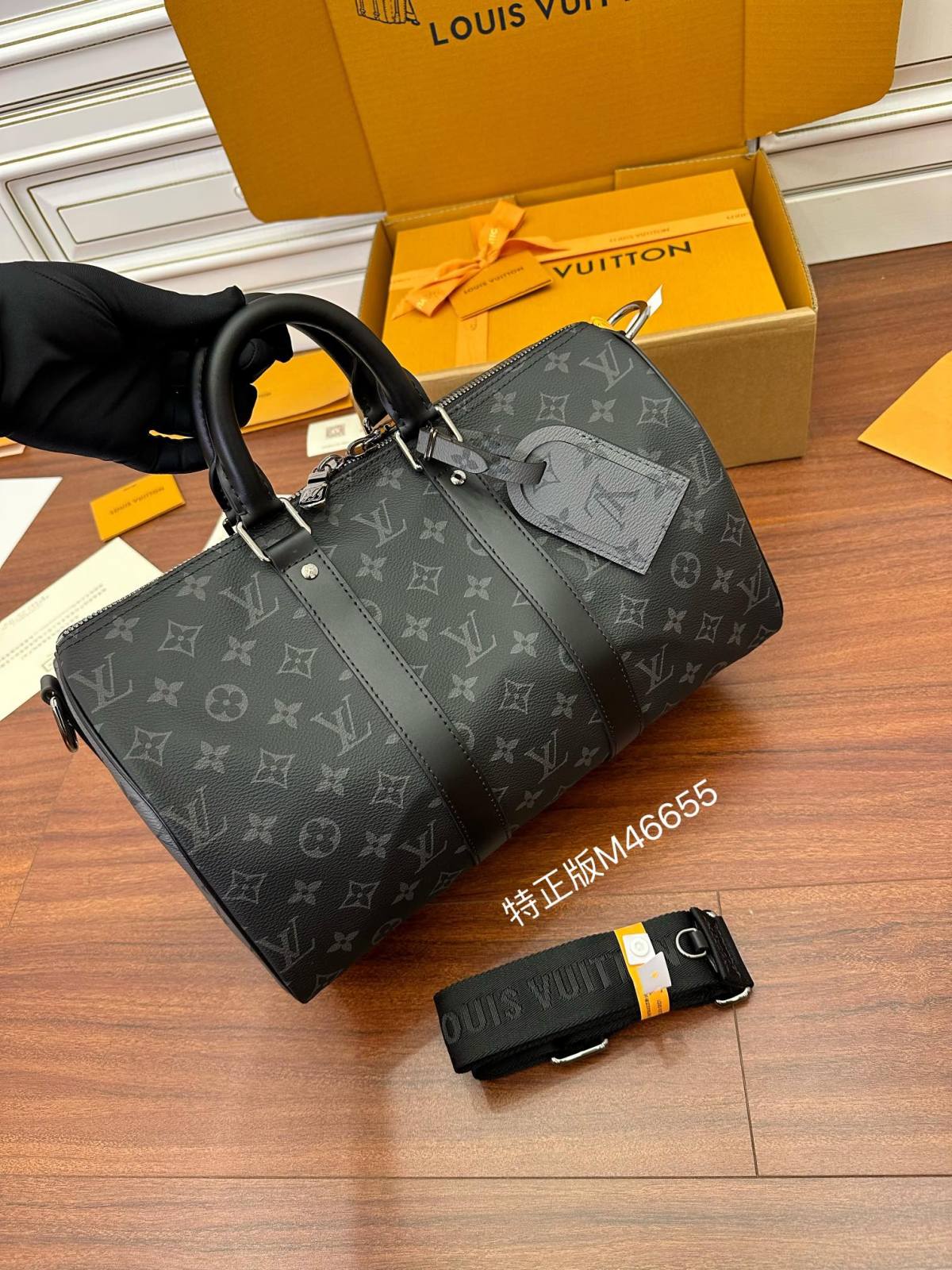 Ellebag Factory Replication Technique for Louis Vuitton Keepall Bandoulière 35 Handbag (M46655) – Monogram Eclipse Black-Pangalusna kualitas palsu Louis Vuitton Kantong Toko Online, Replica desainer kantong ru