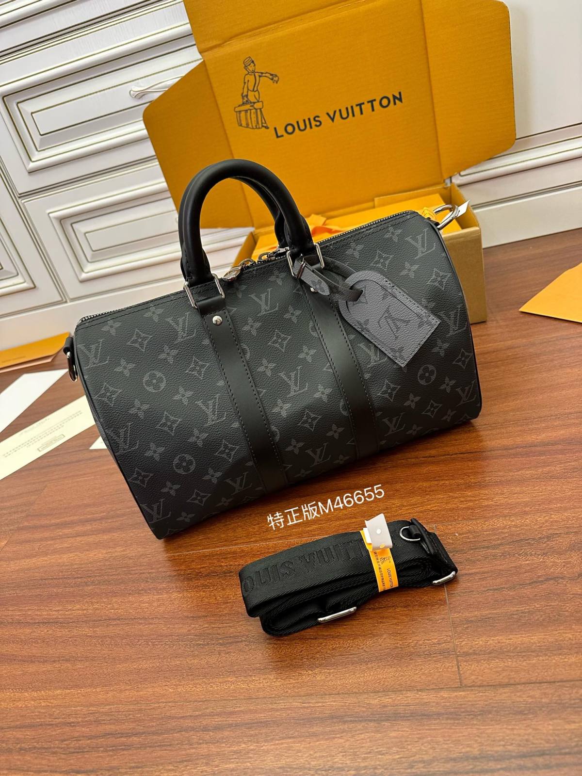 Ellebag Factory Replication Technique for Louis Vuitton Keepall Bandoulière 35 Handbag (M46655) – Monogram Eclipse Black-Best Quality Fake Louis Vuitton Bag Online Store, Replica designer bag ru