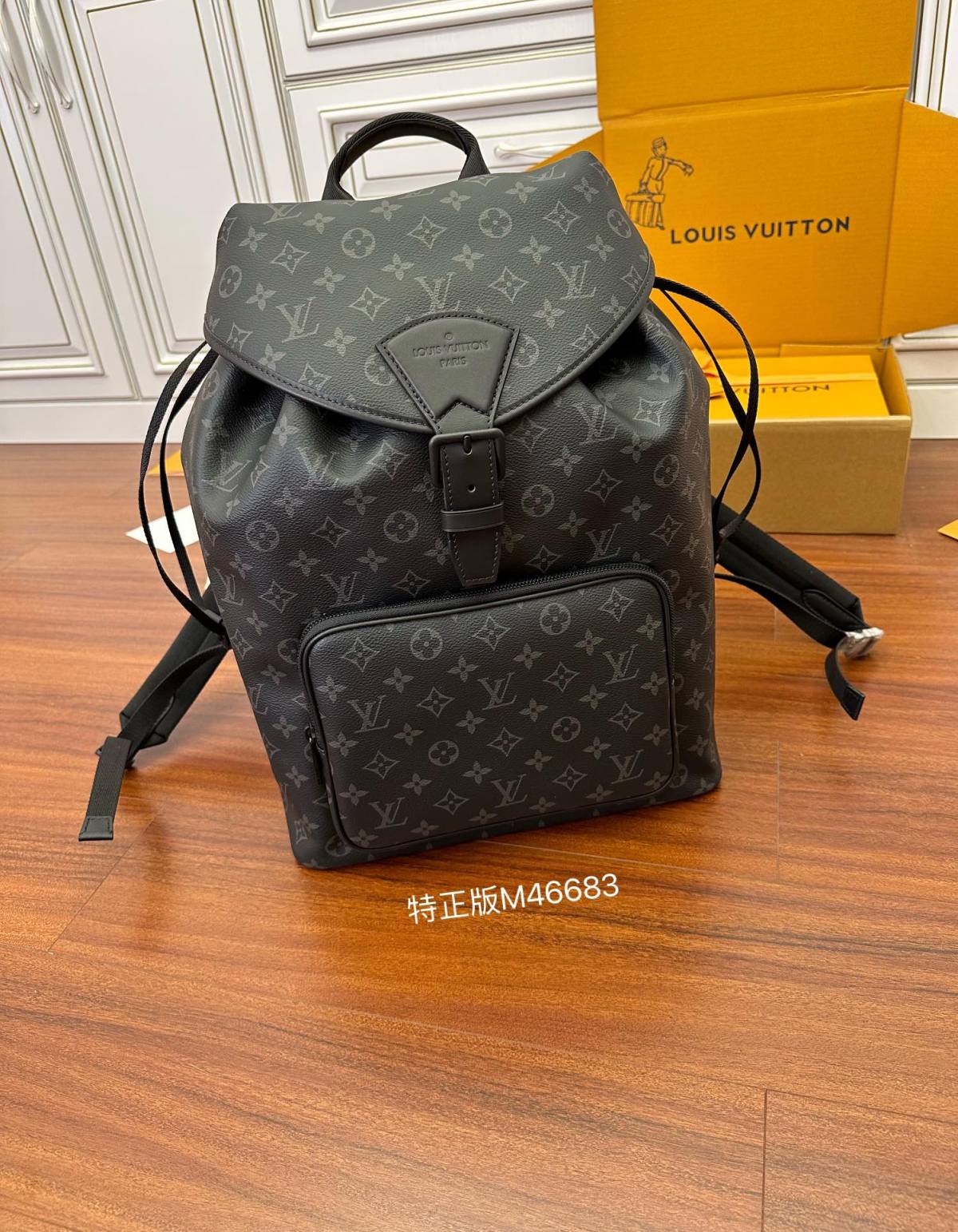 Ellebag Factory Replication Technique for Louis Vuitton Montsouris Backpack in Monogram Eclipse Black (M46683)-Kedai Dalam Talian Beg Louis Vuitton Palsu Kualiti Terbaik, Beg reka bentuk replika ru