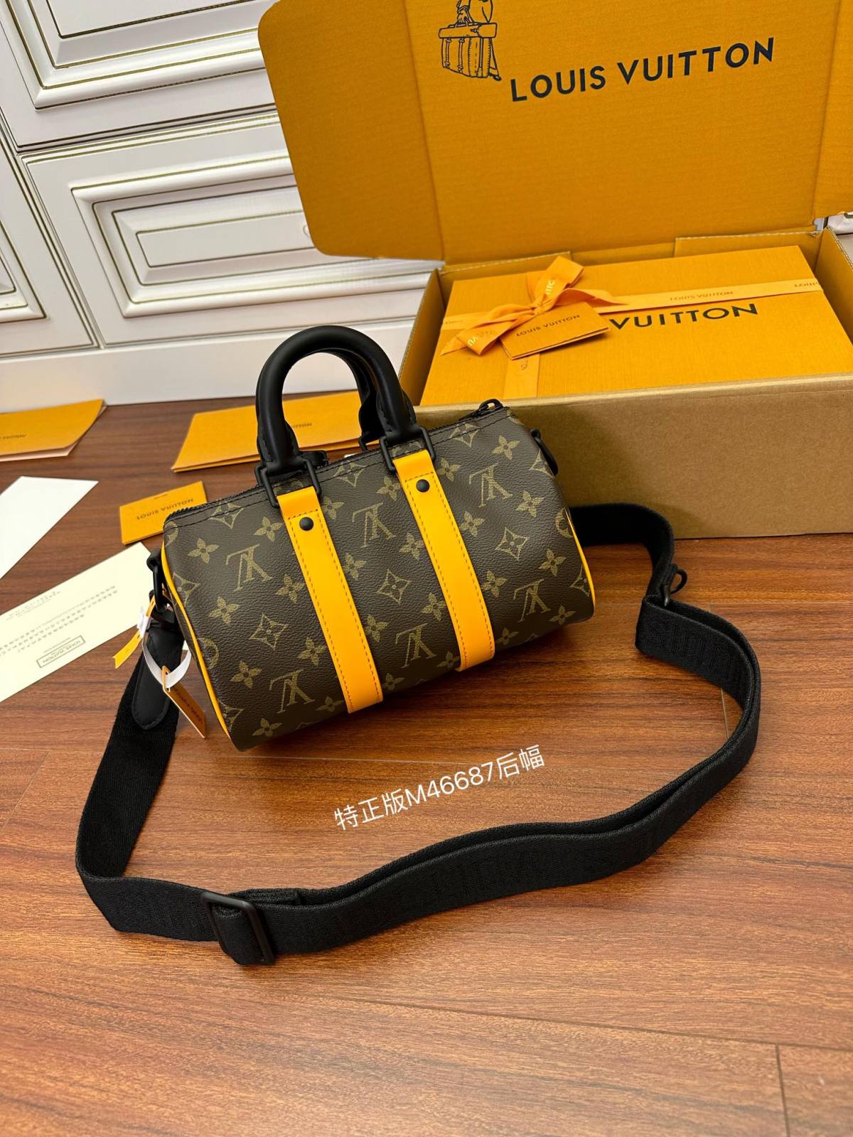 Ellebag Factory Replication Technique for Louis Vuitton Yellow Leather Keepall 25 Handbag (M46687)-Best Quality Fake Louis Vuitton Bag Online Store, Replica designer bag ru