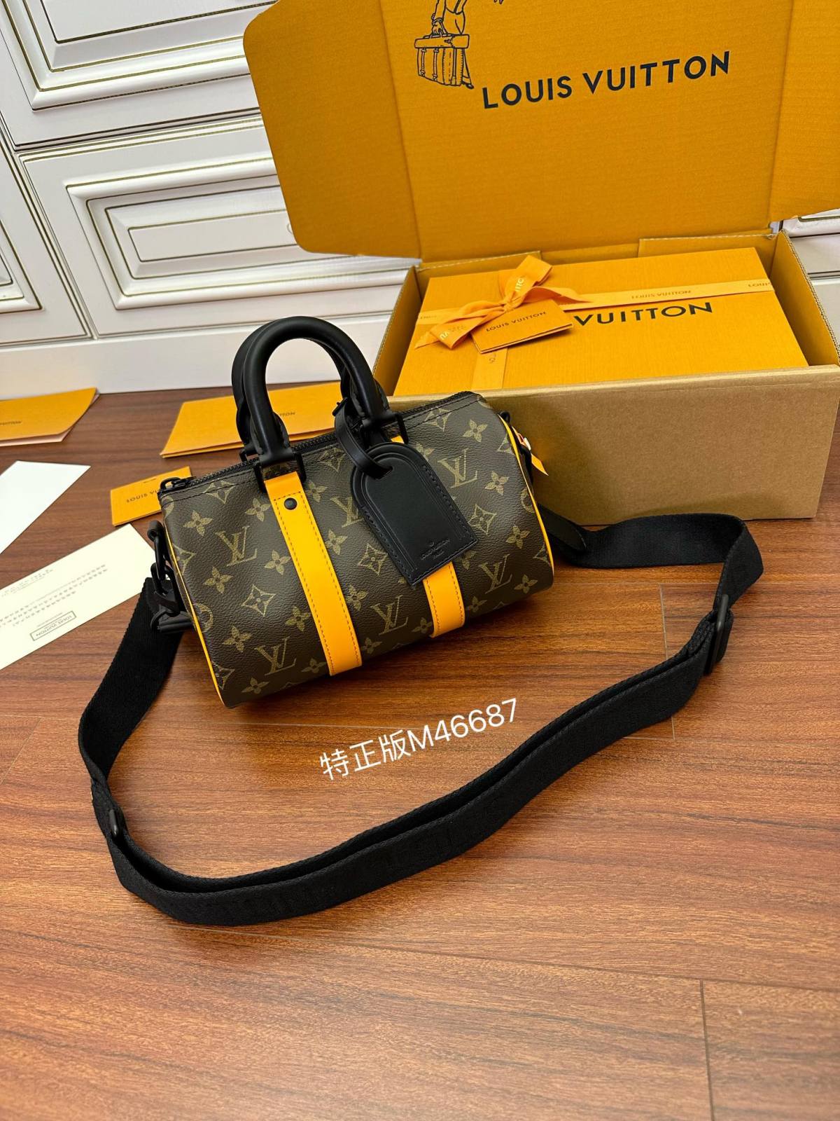 Ellebag Factory Replication Technique for Louis Vuitton Yellow Leather Keepall 25 Handbag (M46687)-Labing Maayo nga Kalidad nga Peke nga Louis Vuitton Bag Online Store, Replica designer bag ru